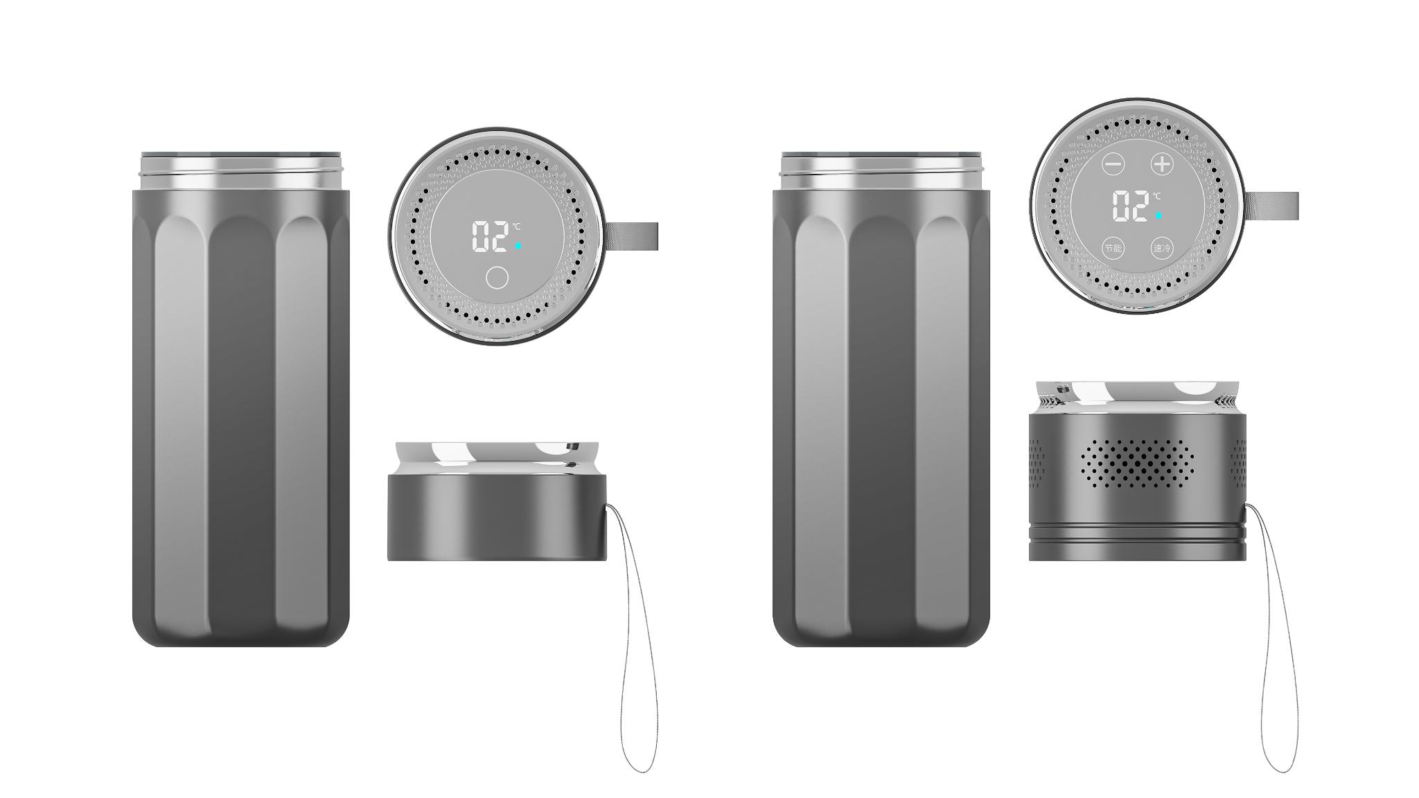 Insulin Refrigerated Cup