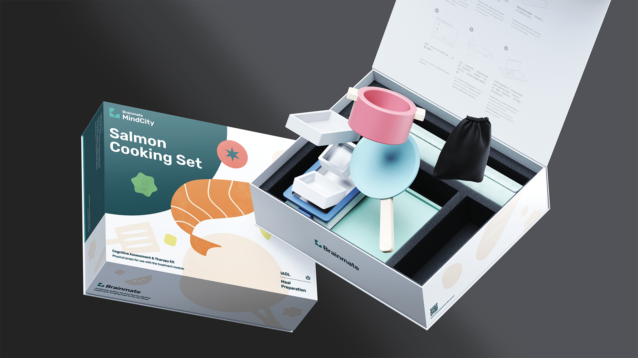 MindVoyage : Cognitive therapy system