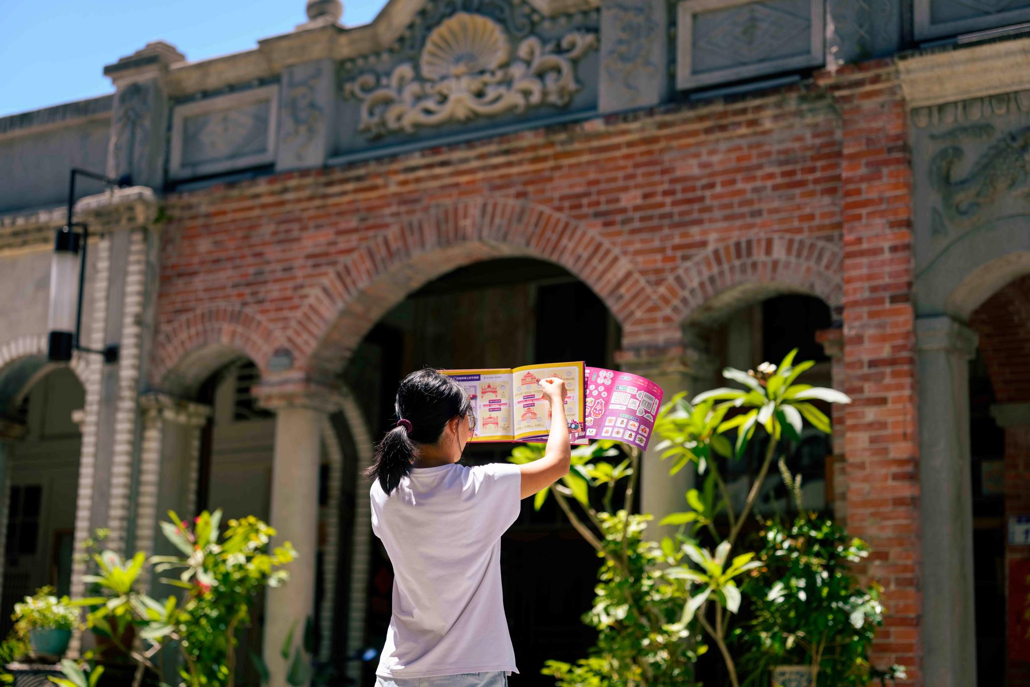 Lunar June 24 – An Interactive Guidebook for Daxi