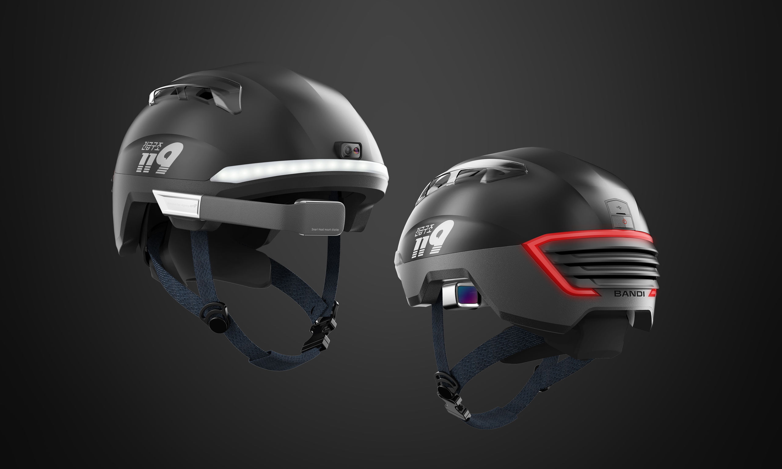 BANDI - Smart Helmet