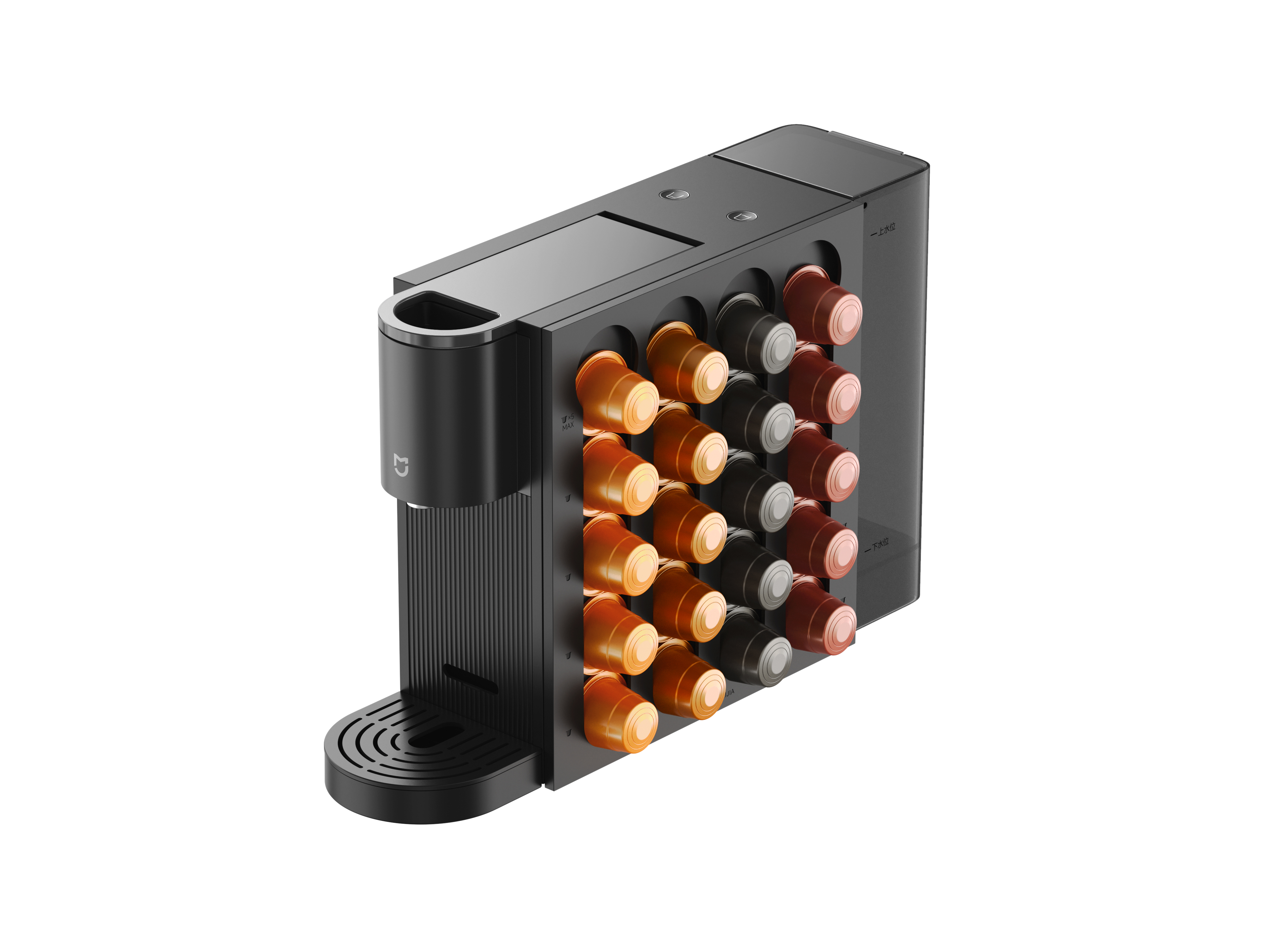 Mijia Capsule Coffee Machine S1