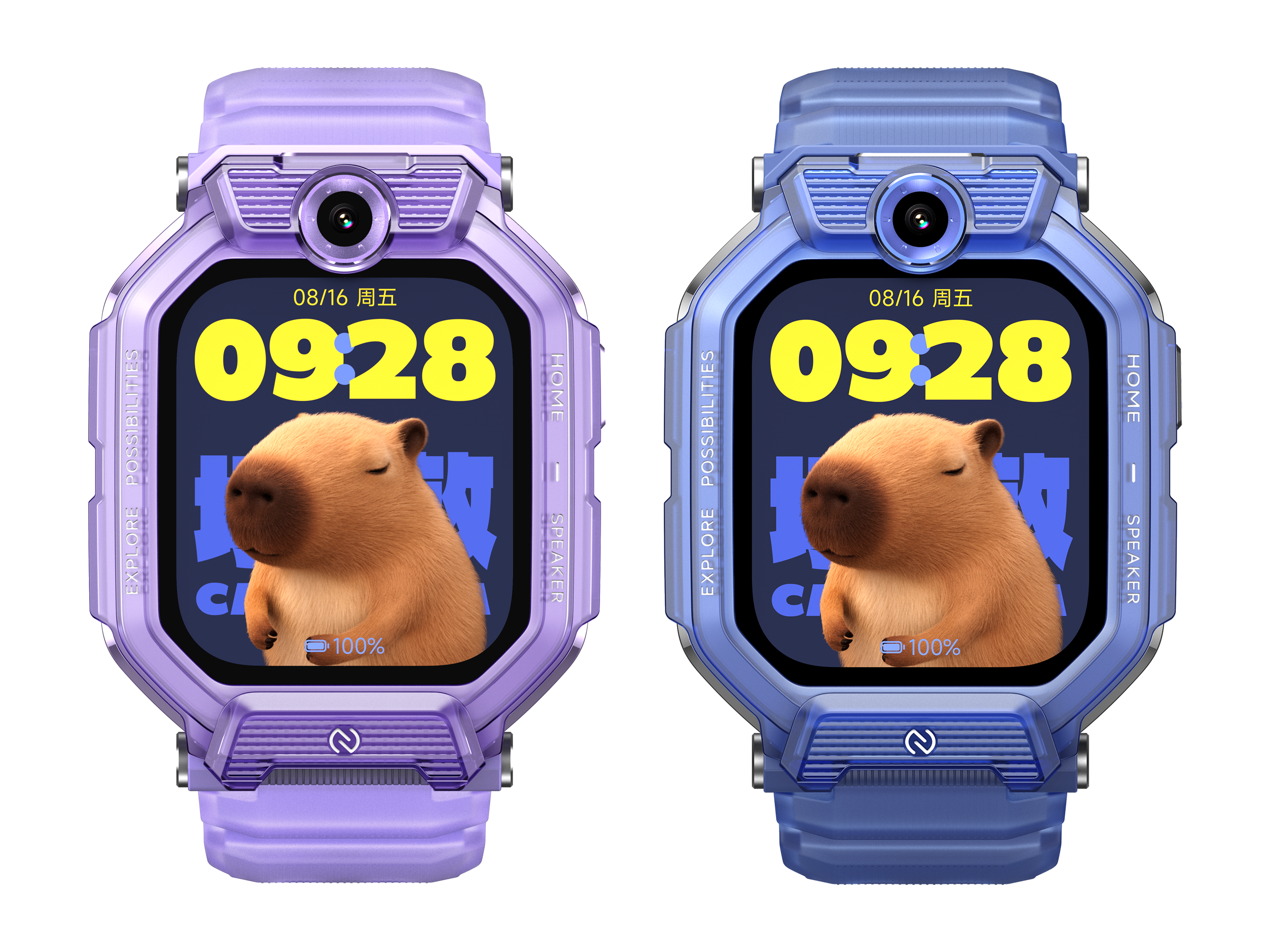 Xiaomi Kids Smart Watch 1