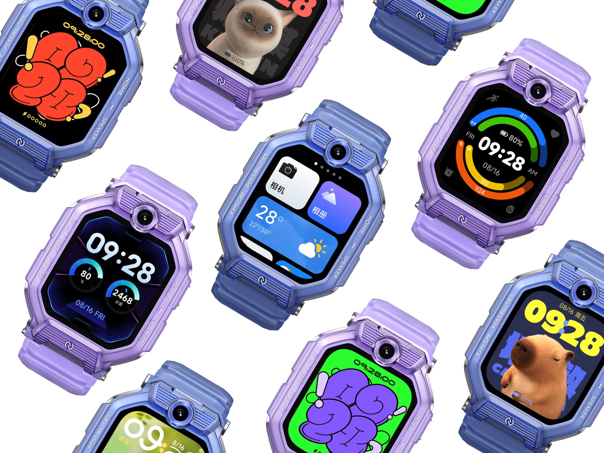 Xiaomi Kids Smart Watch 1