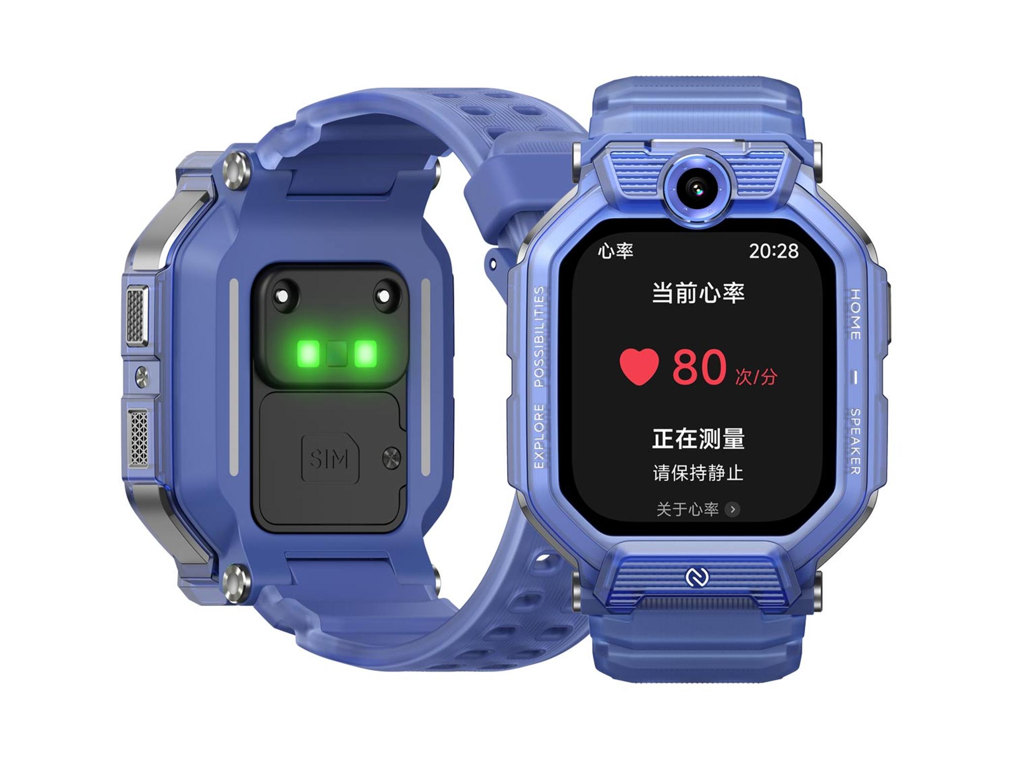 Xiaomi Kids Smart Watch 1
