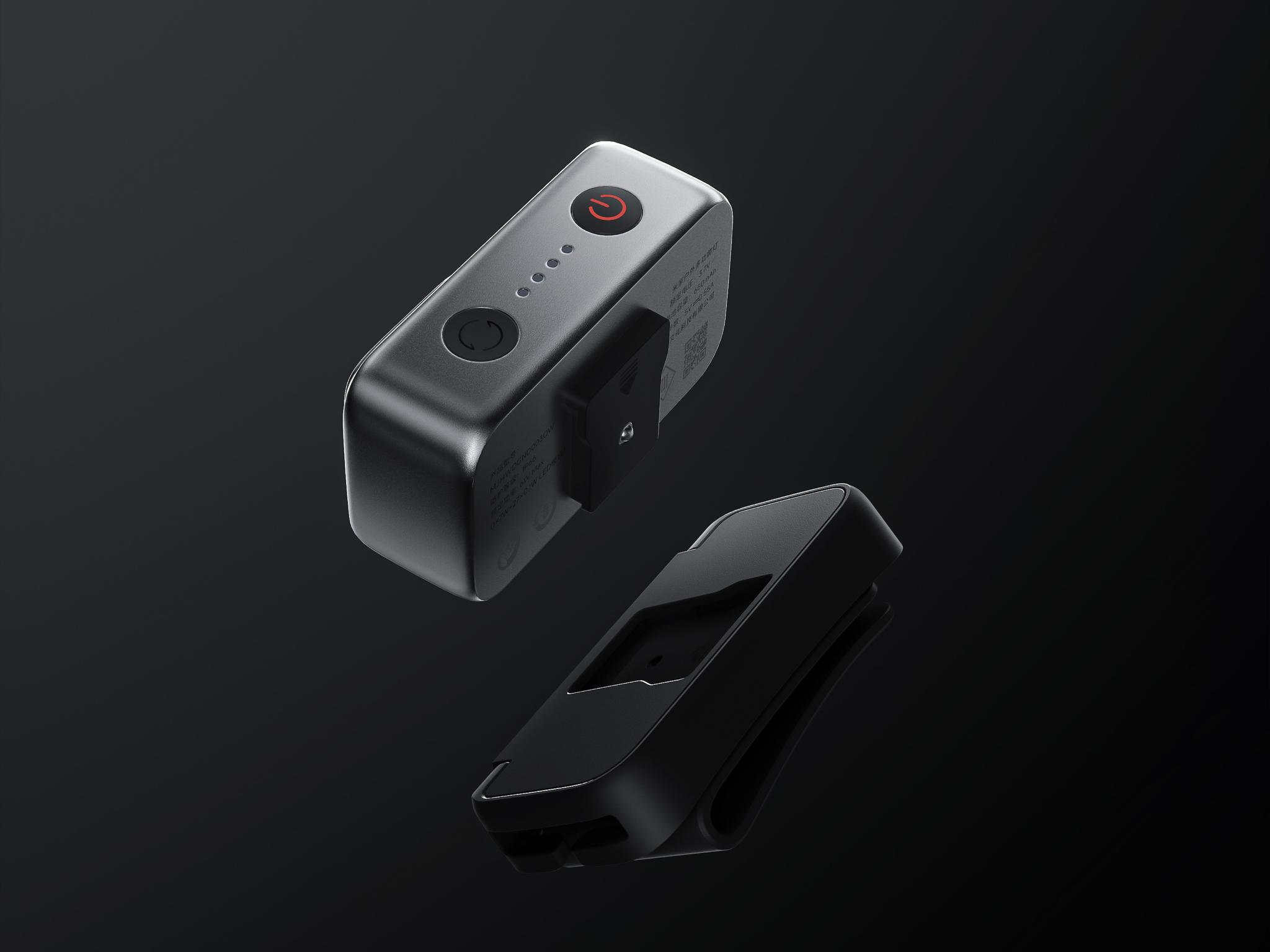 Mijia Outdoor Multi-Function Lamp