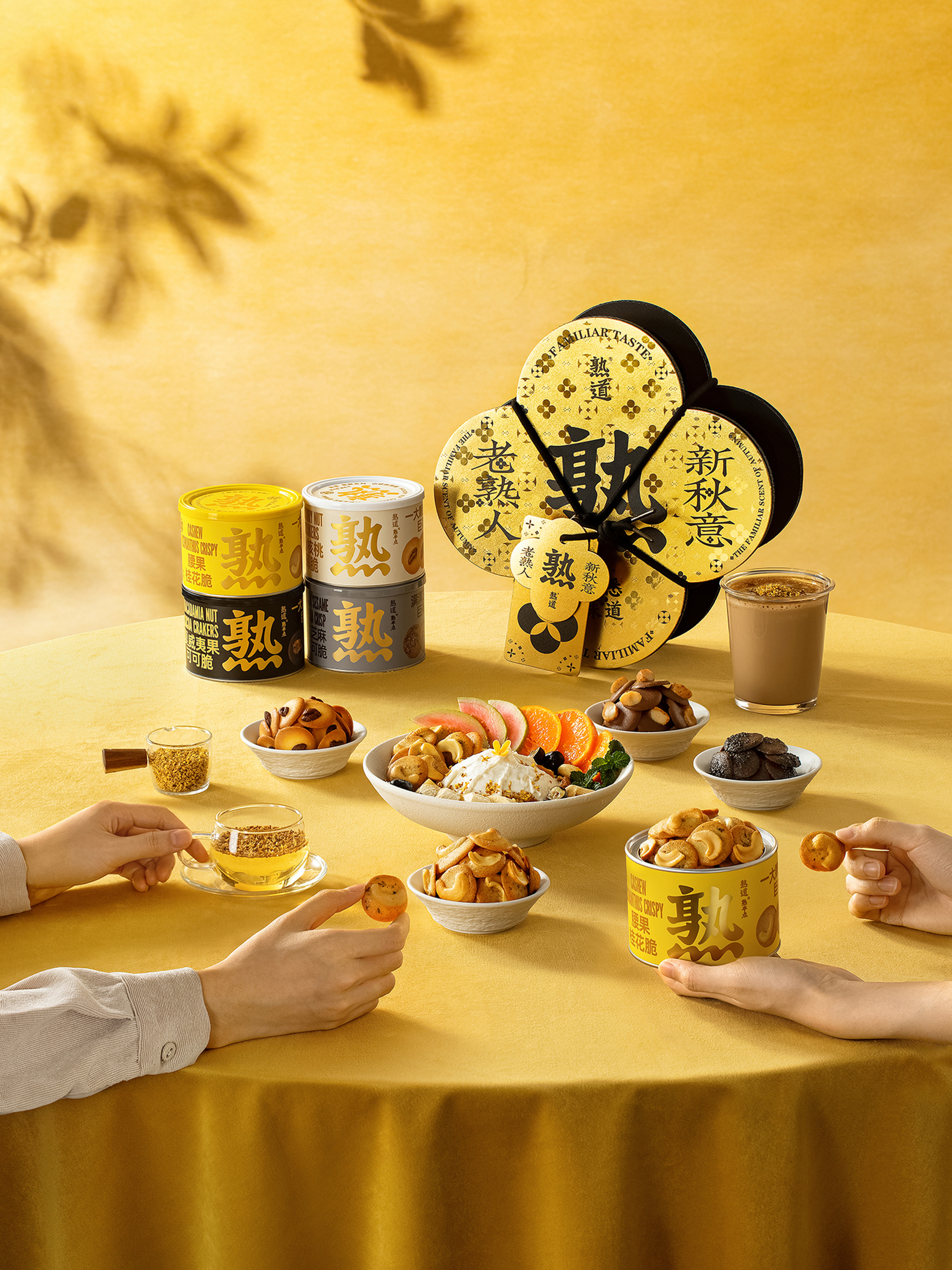 Golden Season Osmanthus Gift