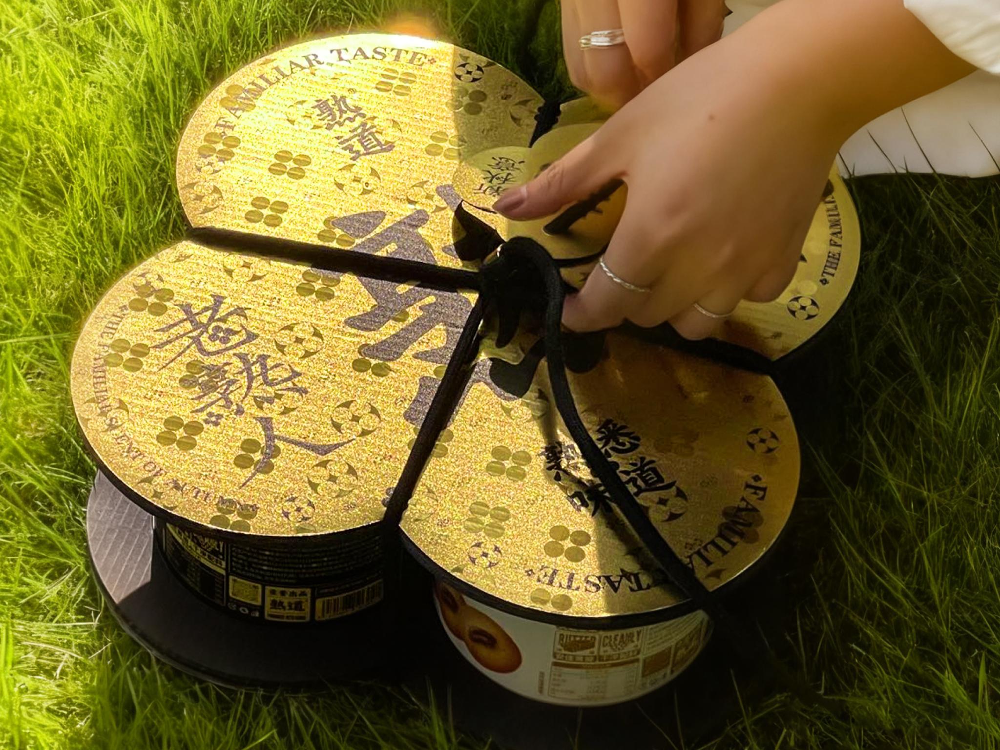 Golden Season Osmanthus Gift