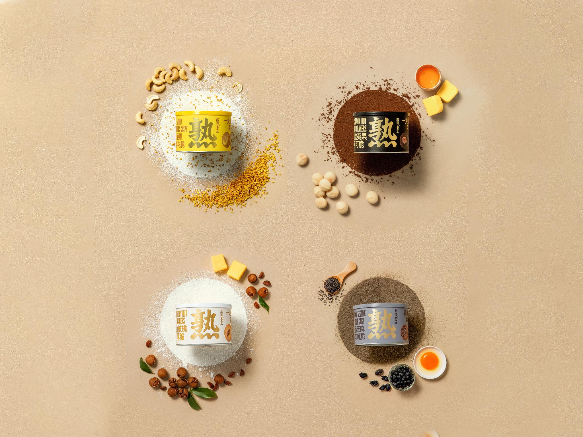 Golden Season Osmanthus Gift