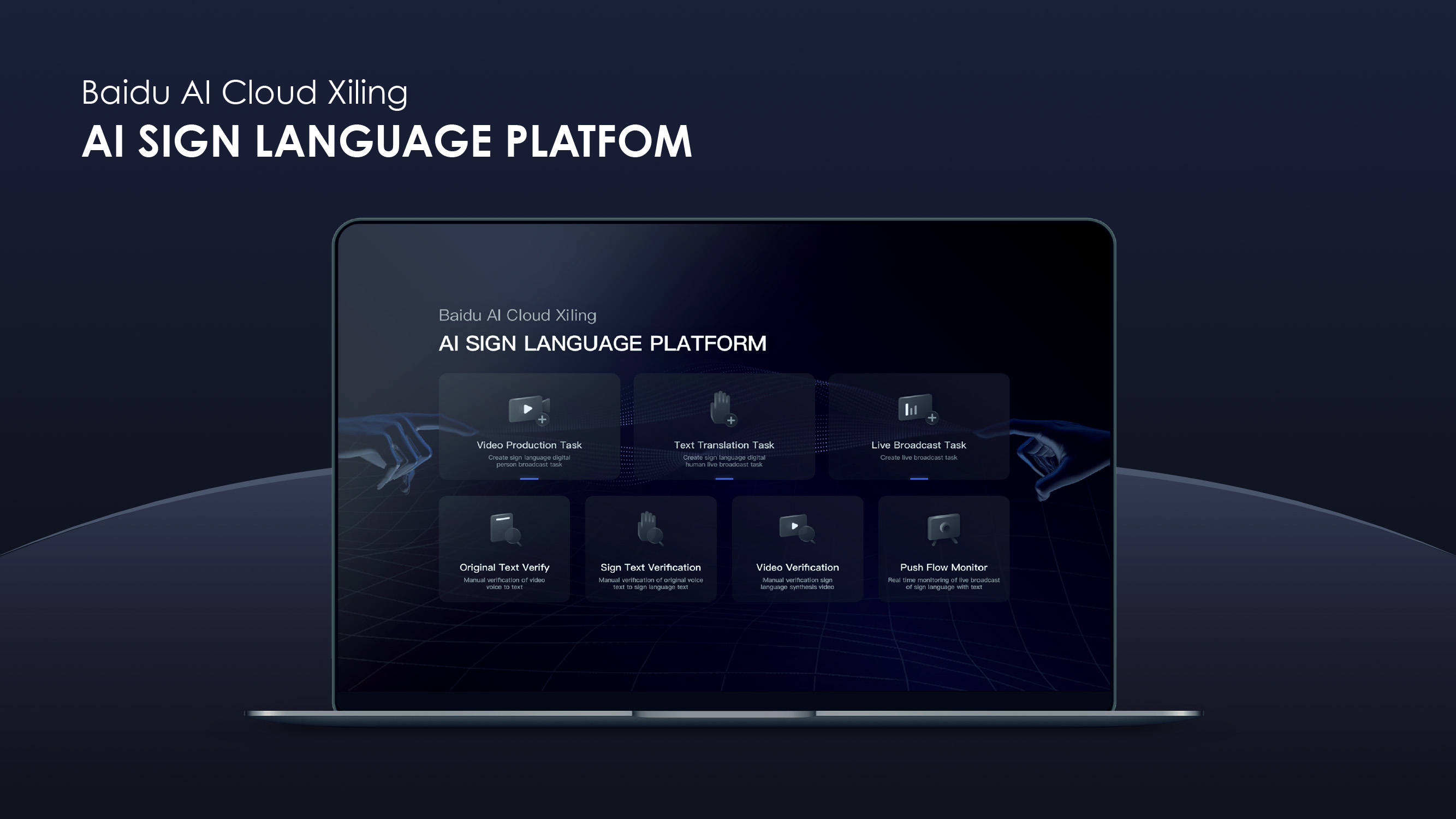 Xiling AI Sign Language Platform