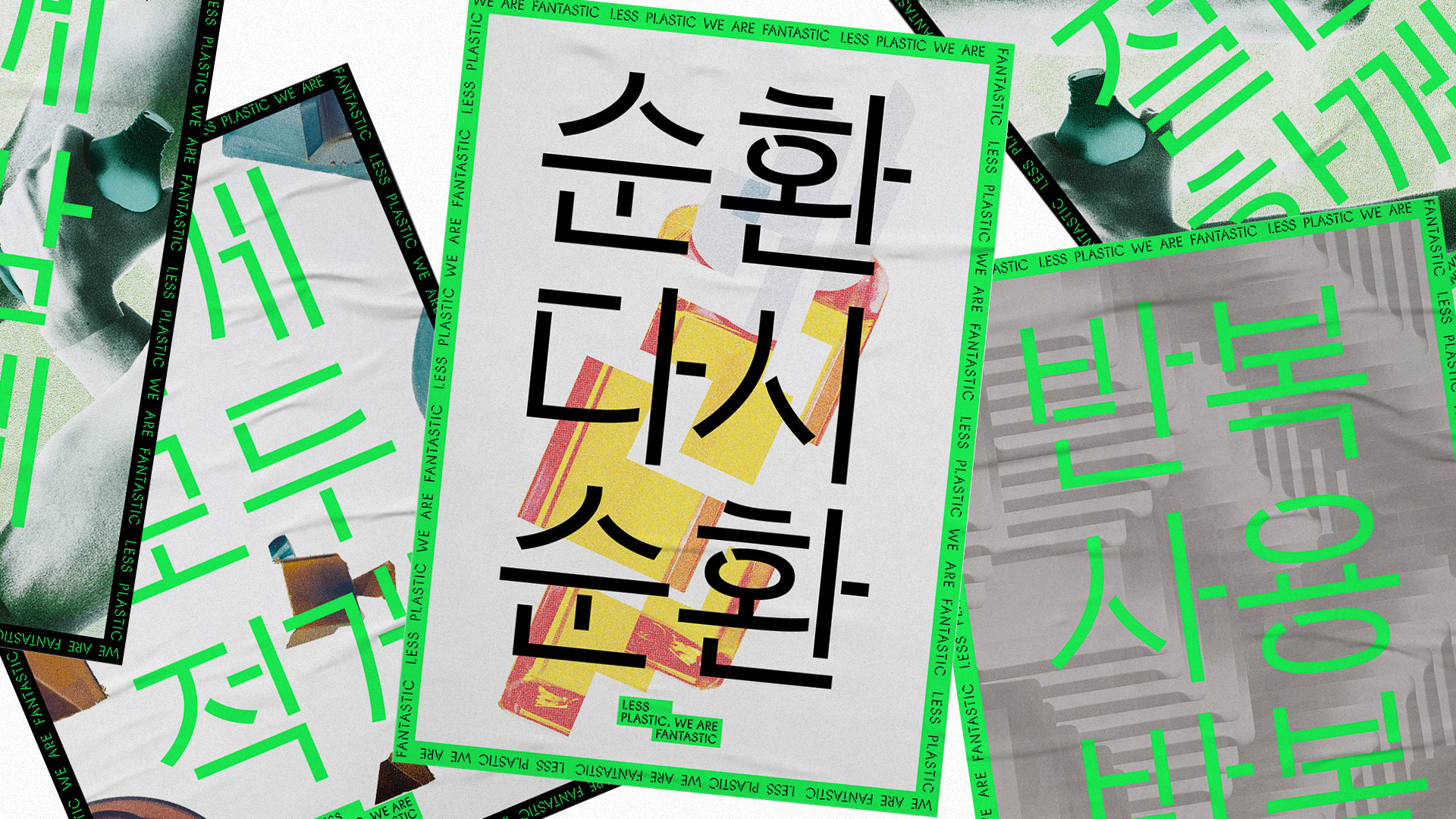 LESS PLASTIC, WE ARE FANTASTIC