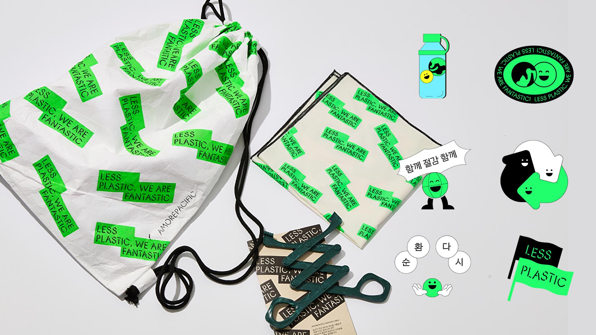 LESS PLASTIC, WE ARE FANTASTIC