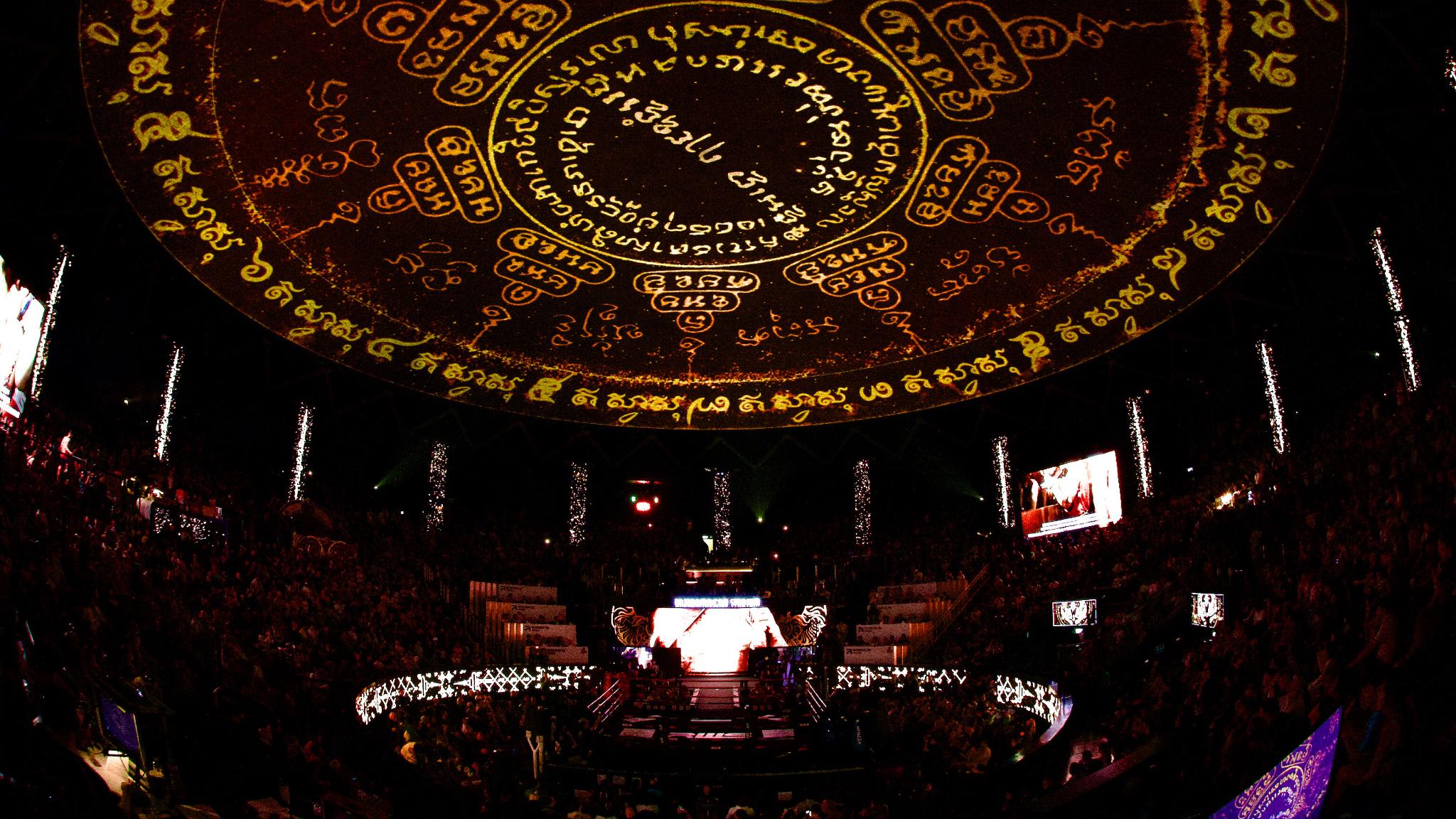 Rajadamnern Immersive Muay Thai