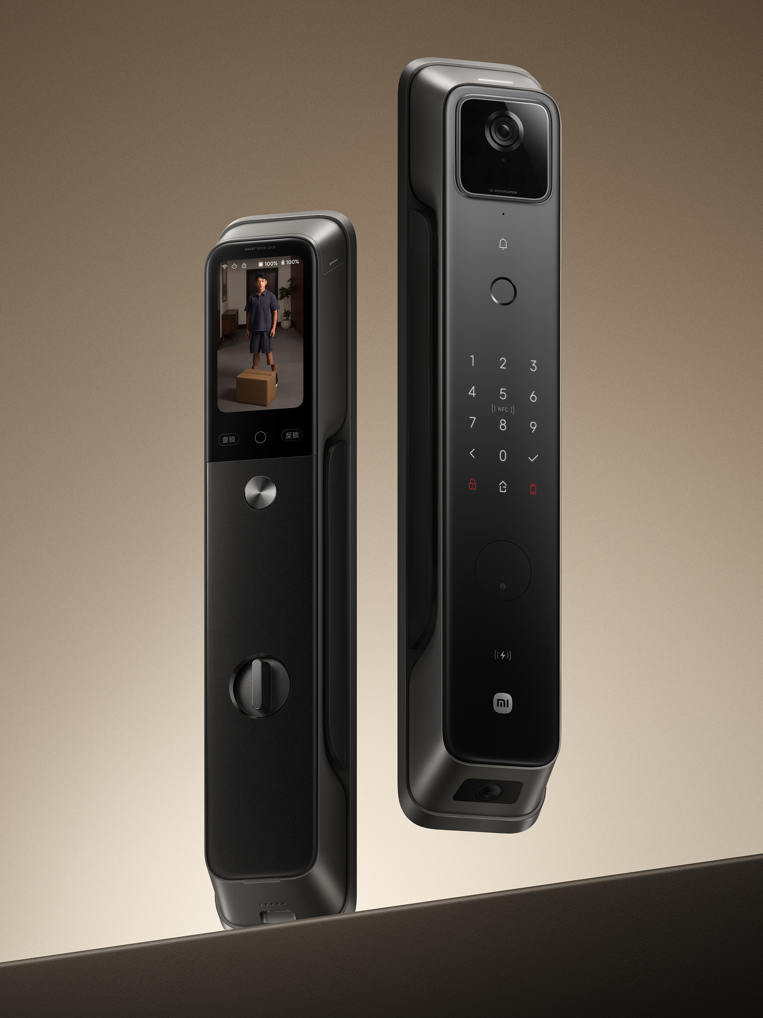 Xiaomi Smart Door Lock 4 Pro