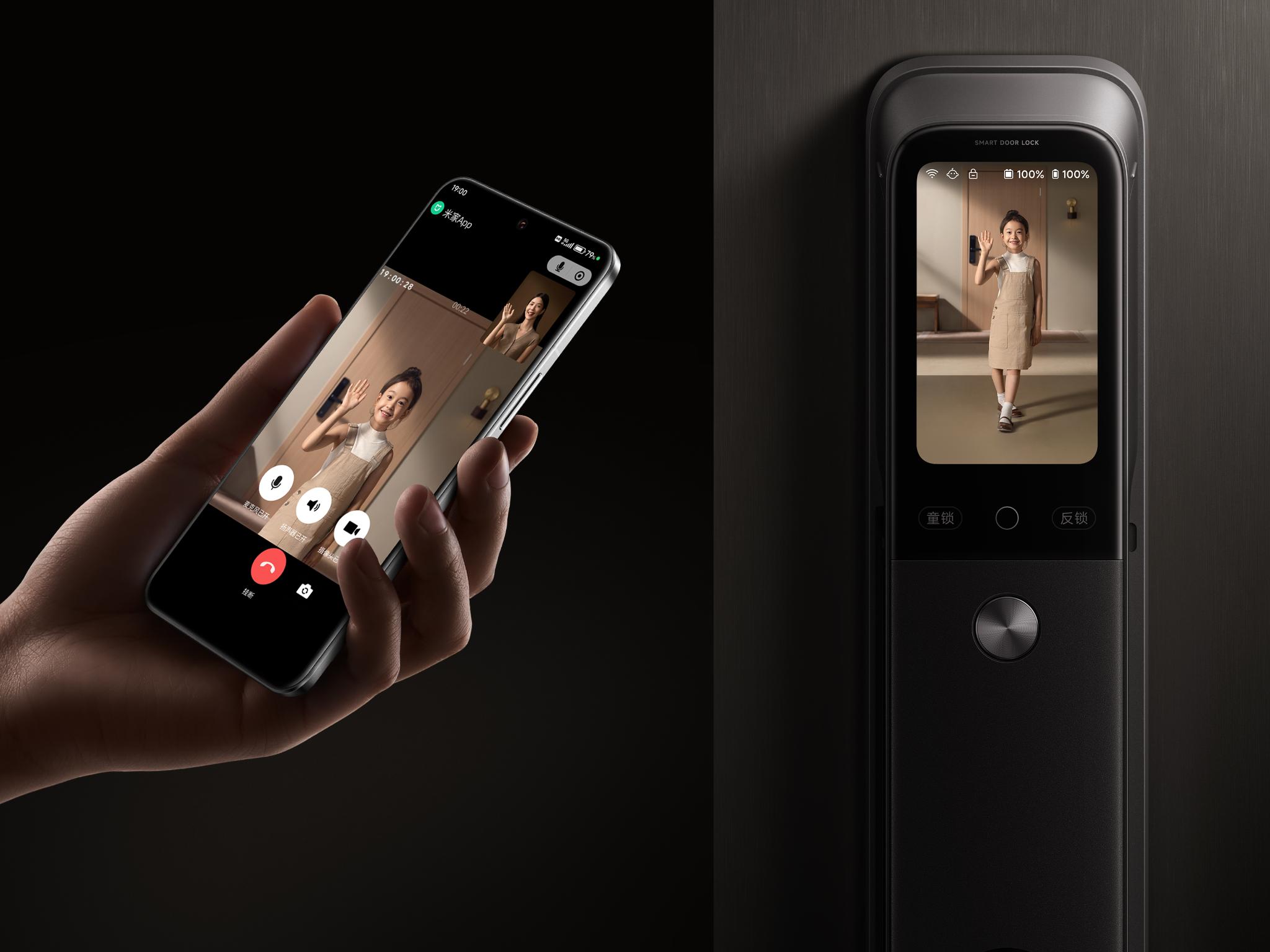 Xiaomi Smart Door Lock 4 Pro