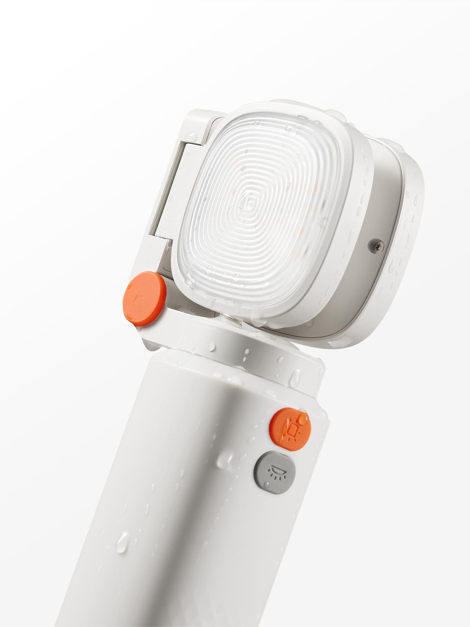 Multi Use Light iF Design - Multi-functional Light