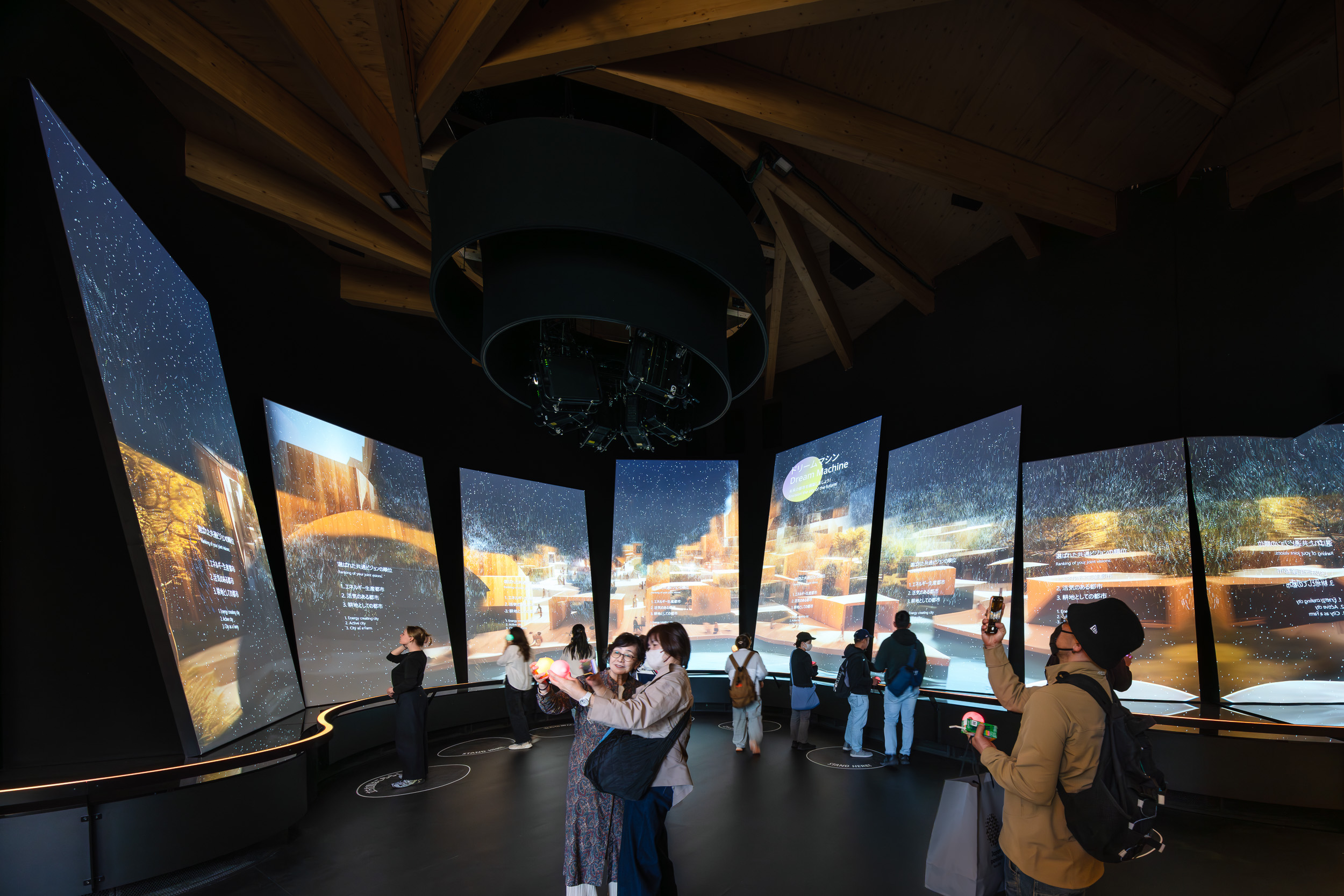 Wa! Germany – German Pavilion at Expo 2025 Osaka