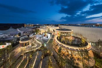 Wa! Germany – German Pavilion at Expo 2025 Osaka