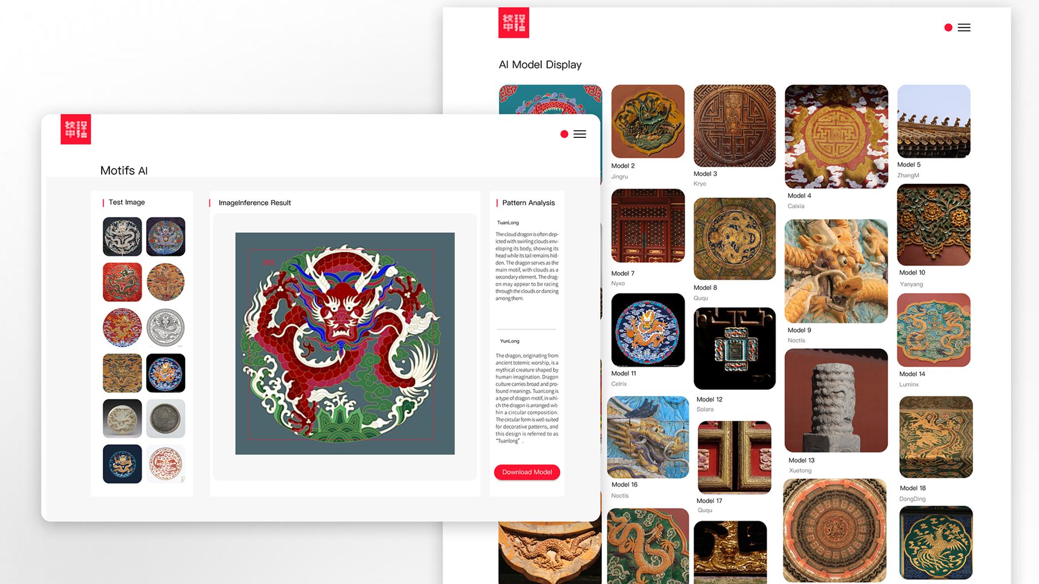AI-Powered Educational Platform: Texture AIxis