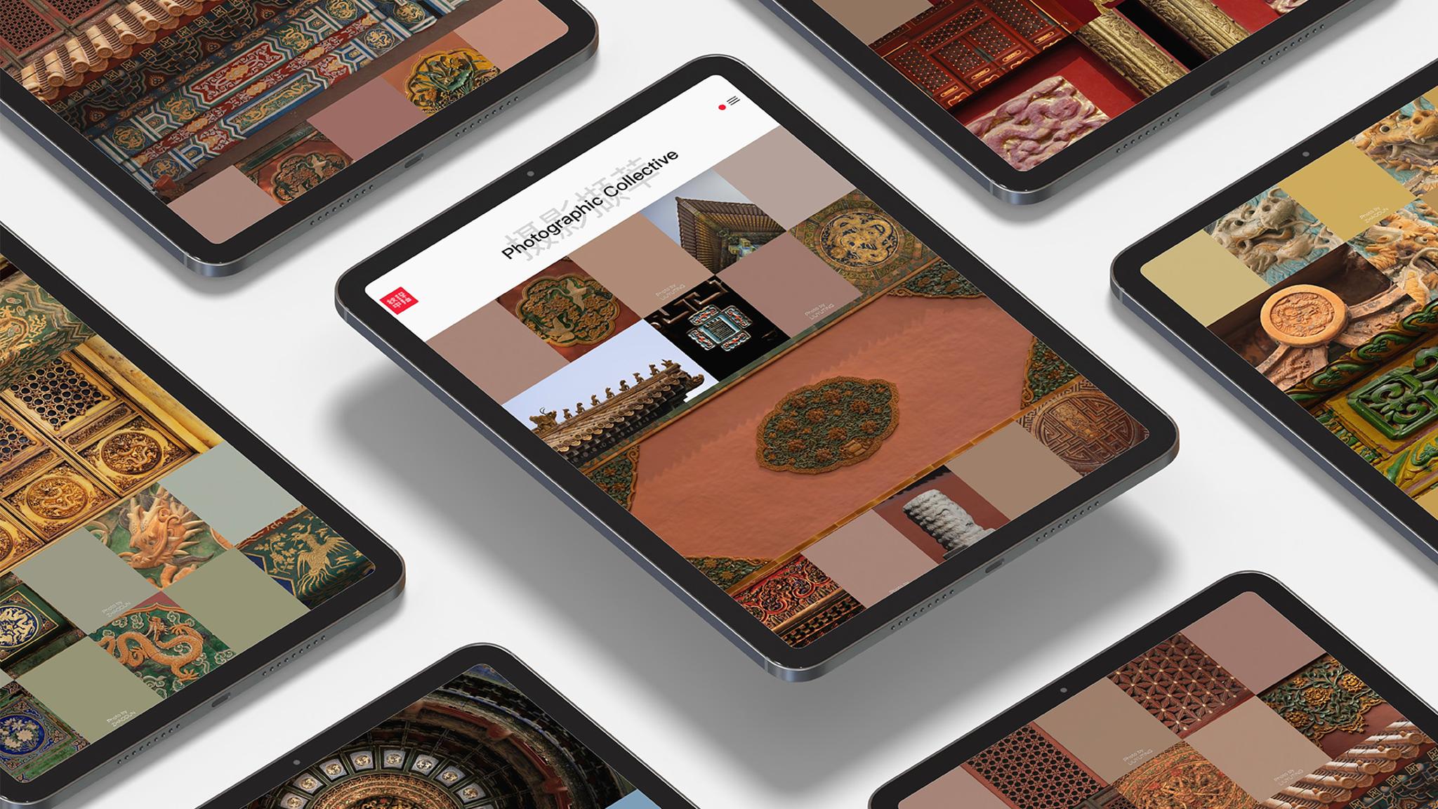 AI-Powered Educational Platform: Texture AIxis