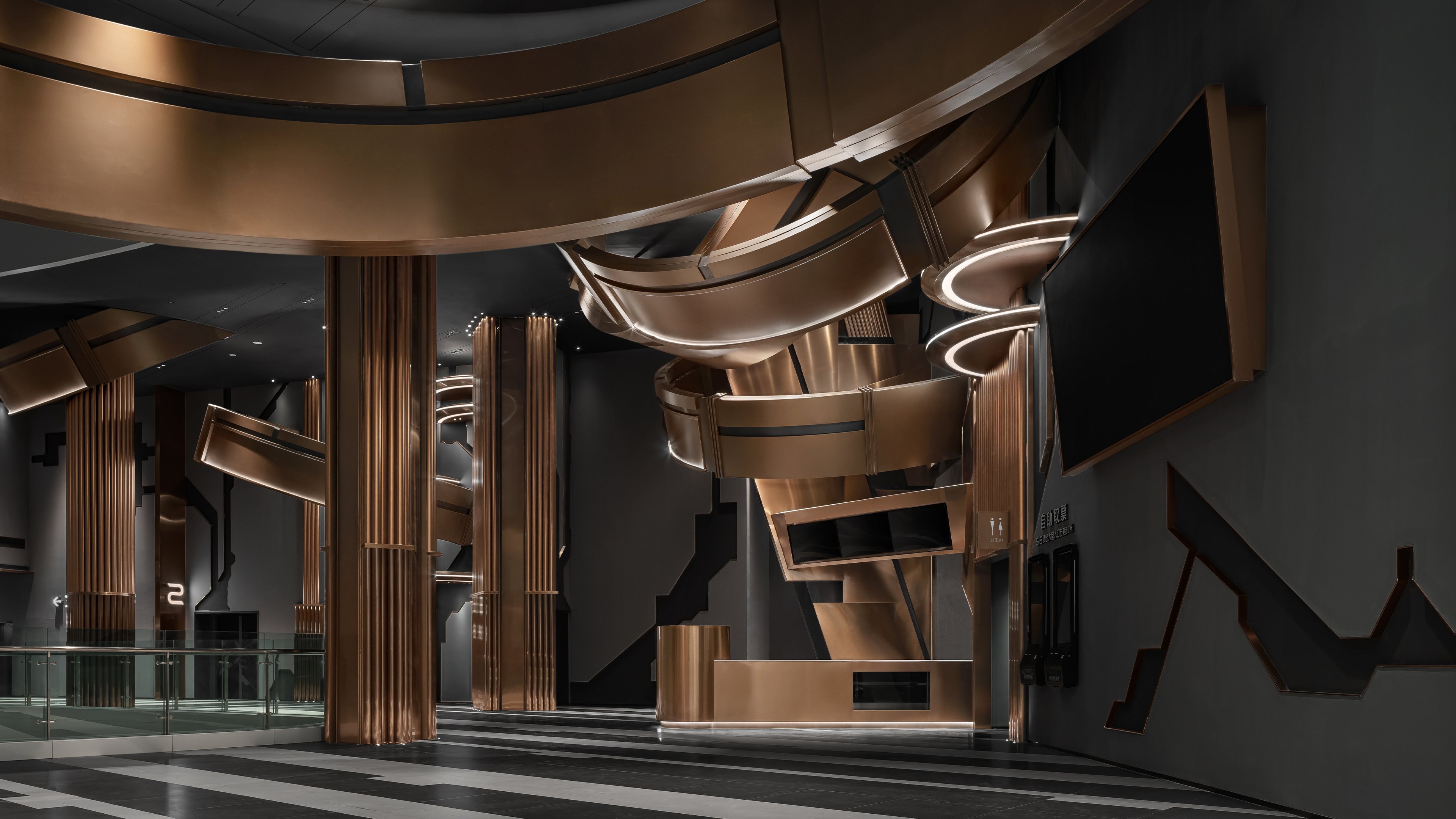 iF Design - Beijing Longfor Bona Cinema