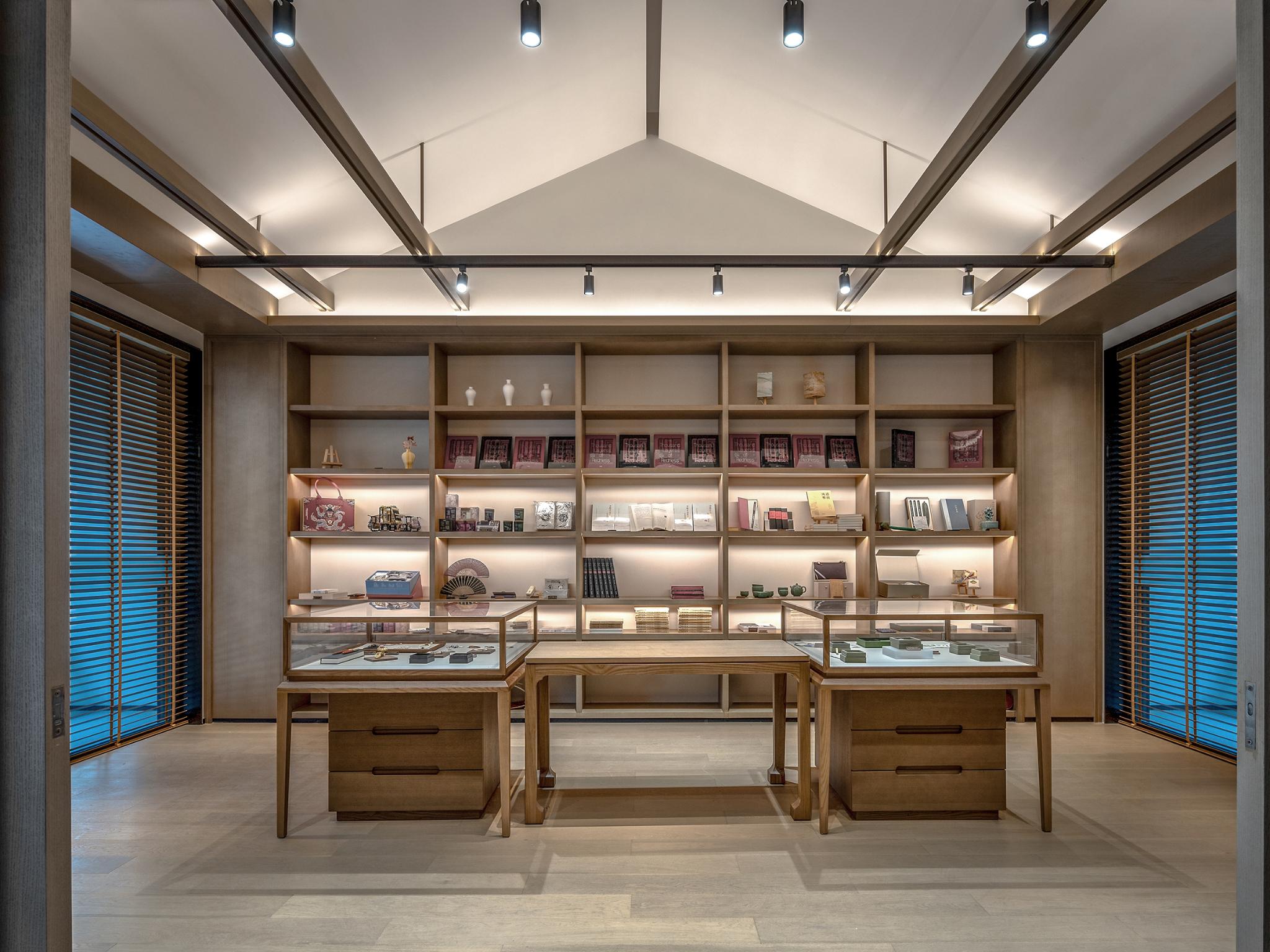 iF Design - Charm of Jiangnan