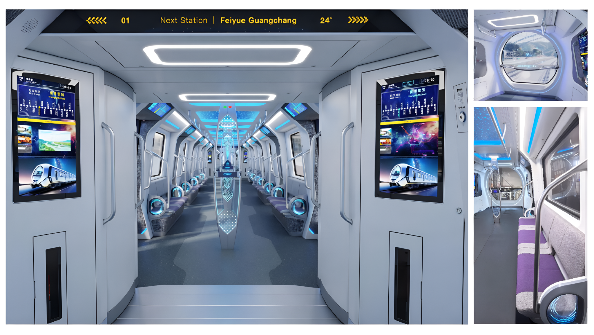 New Generation Metro Industrial Design