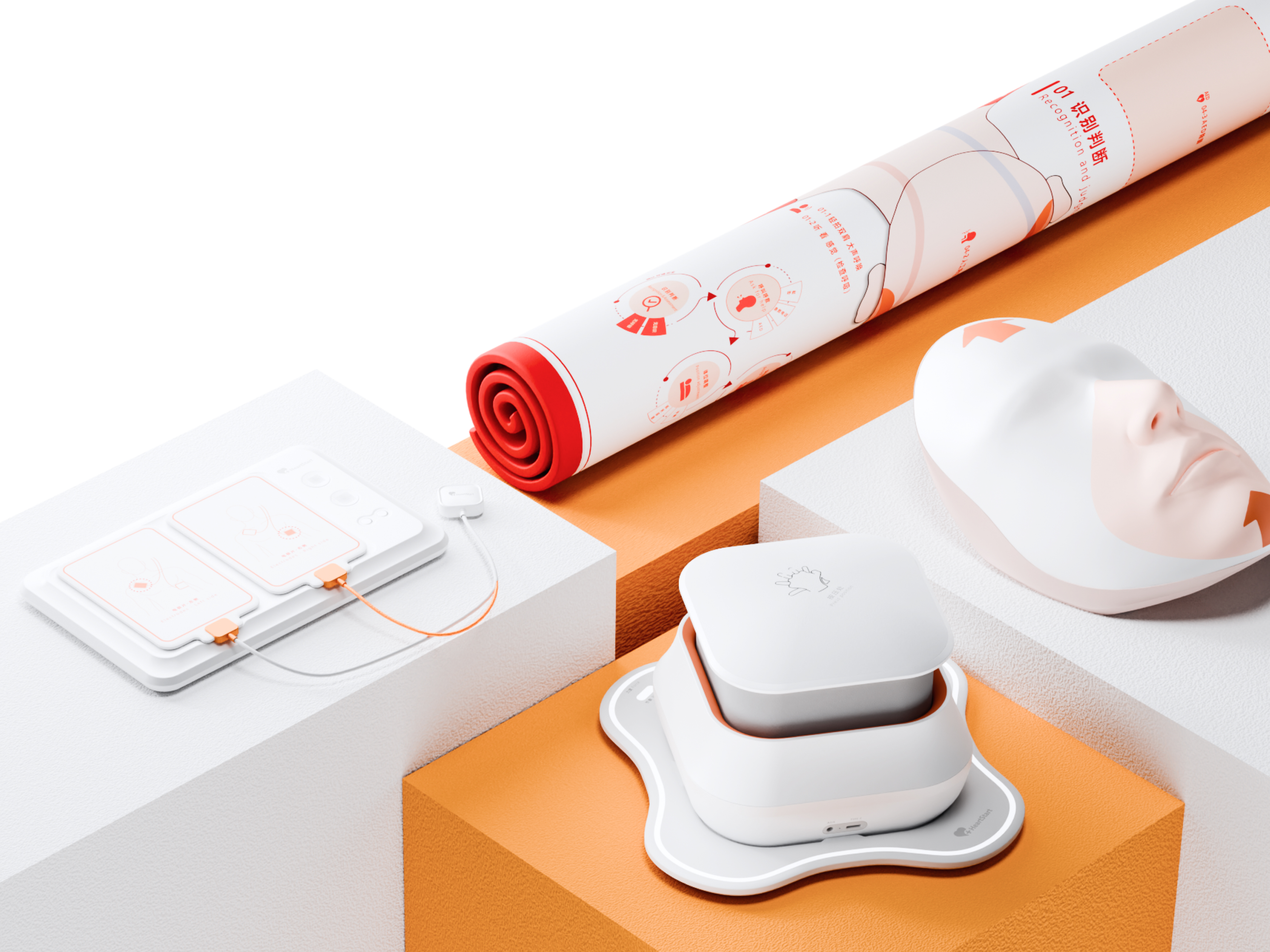 iF Design - HeartStart CPR Training Kit