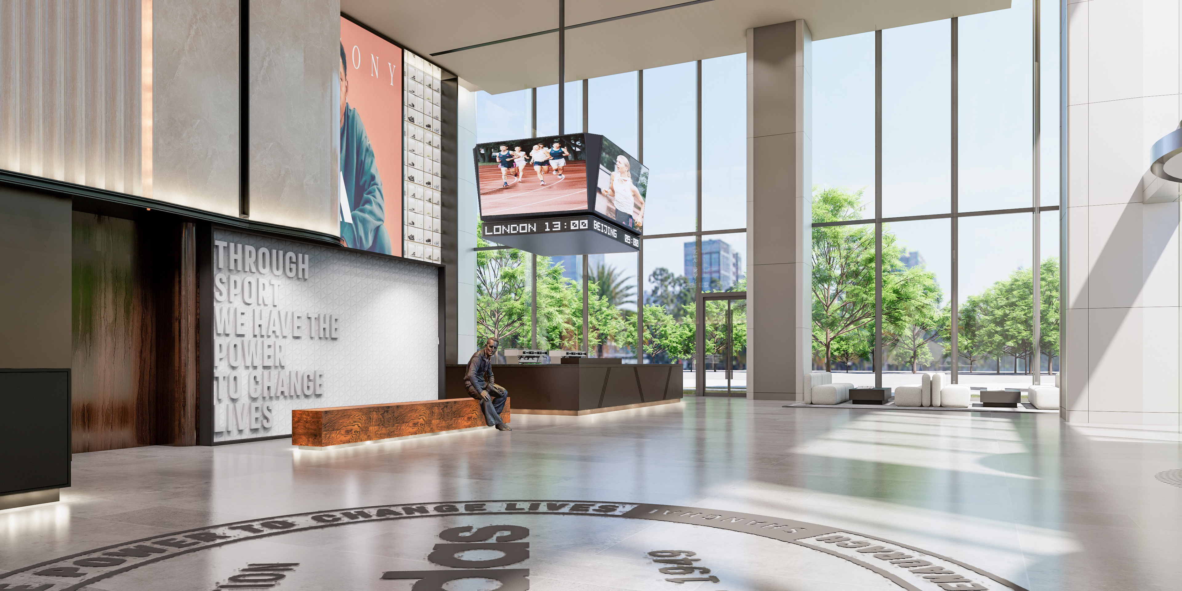 adidas Shanghai Headquarters