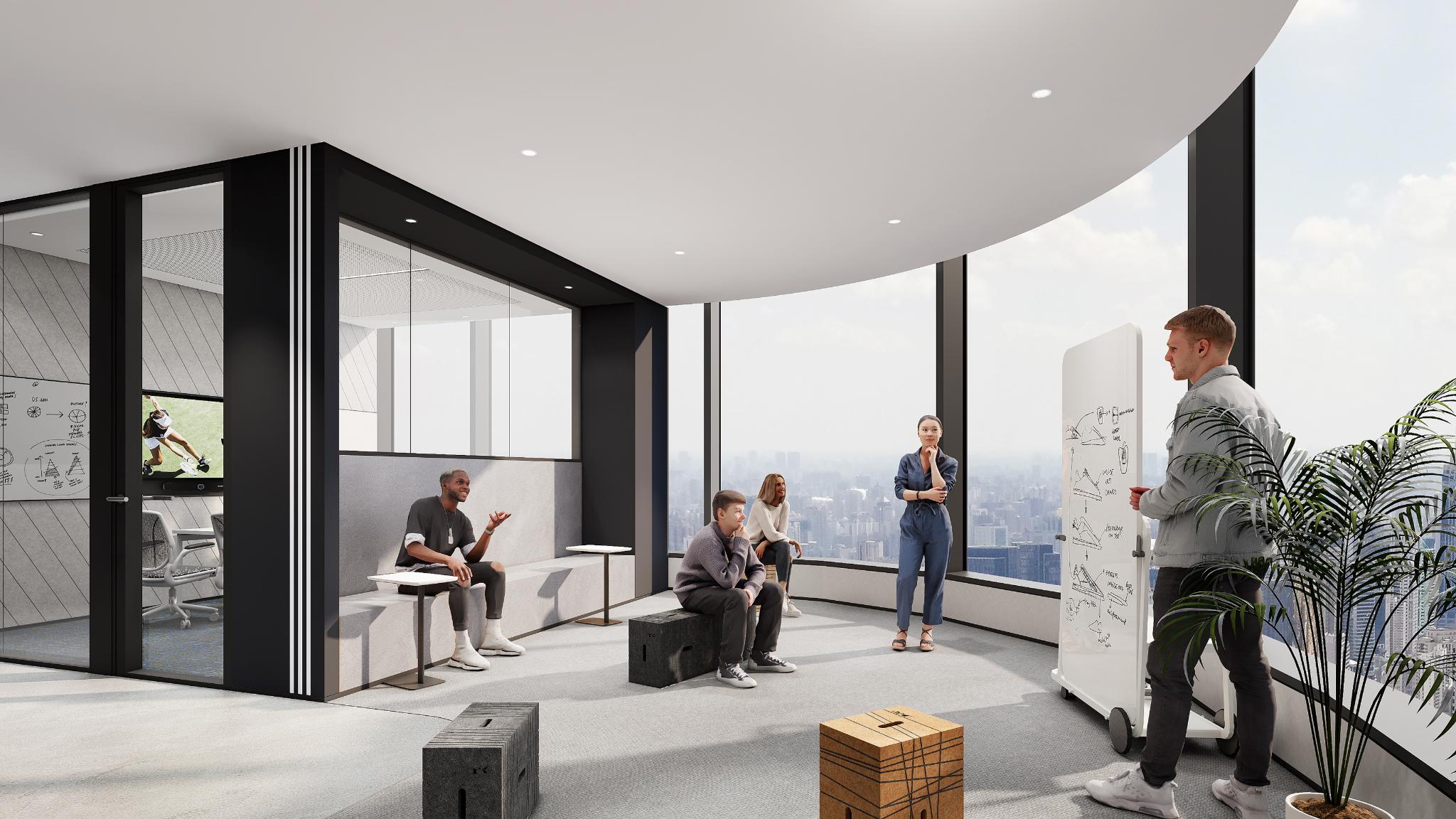 adidas Shanghai Headquarters