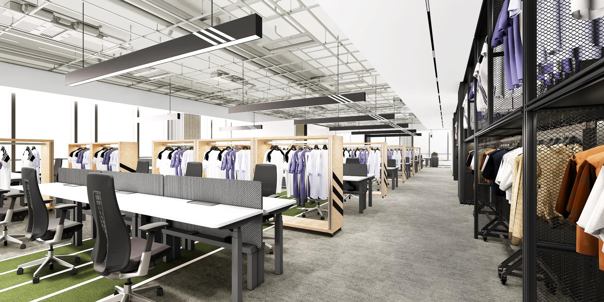 adidas Shanghai Headquarters