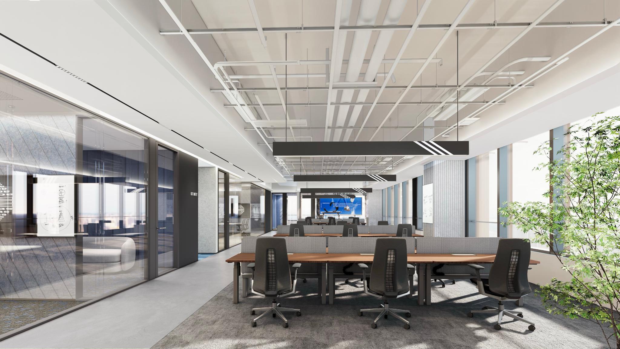 adidas Shanghai Headquarters