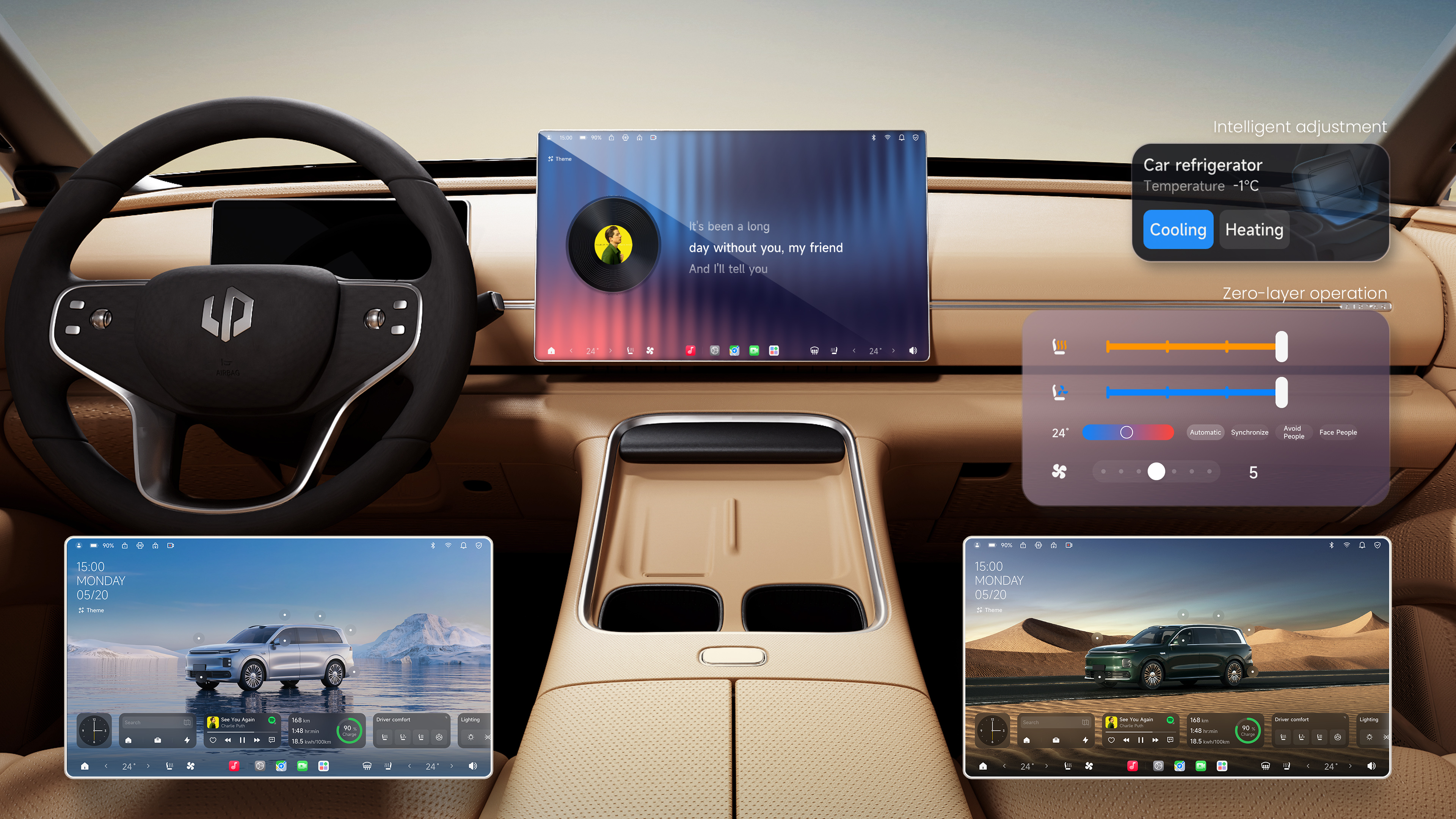 leapmotor OS HMI design