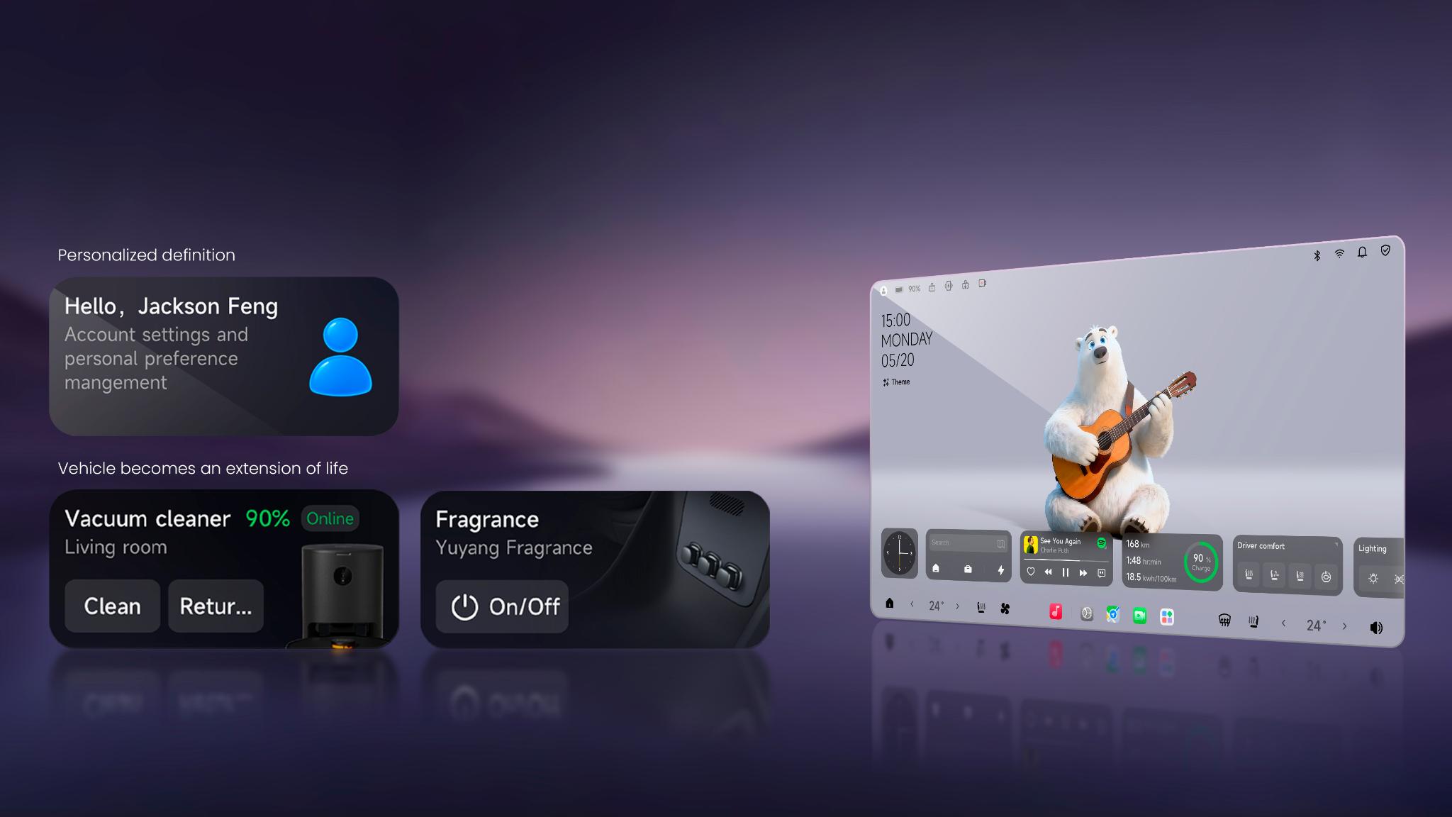 leapmotor OS HMI design