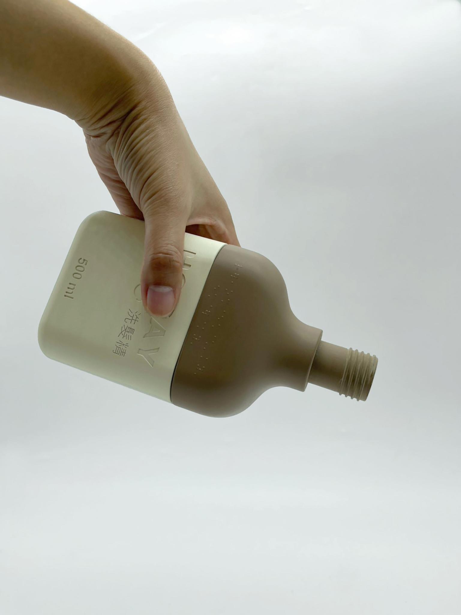 HOSAY Eco Refill Funnel Bottle Series