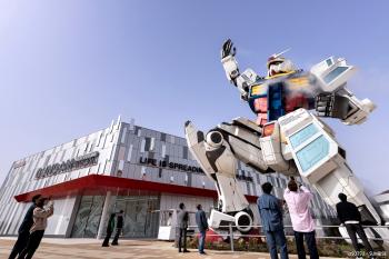 GUNDAM NEXT FUTURE PAVILION