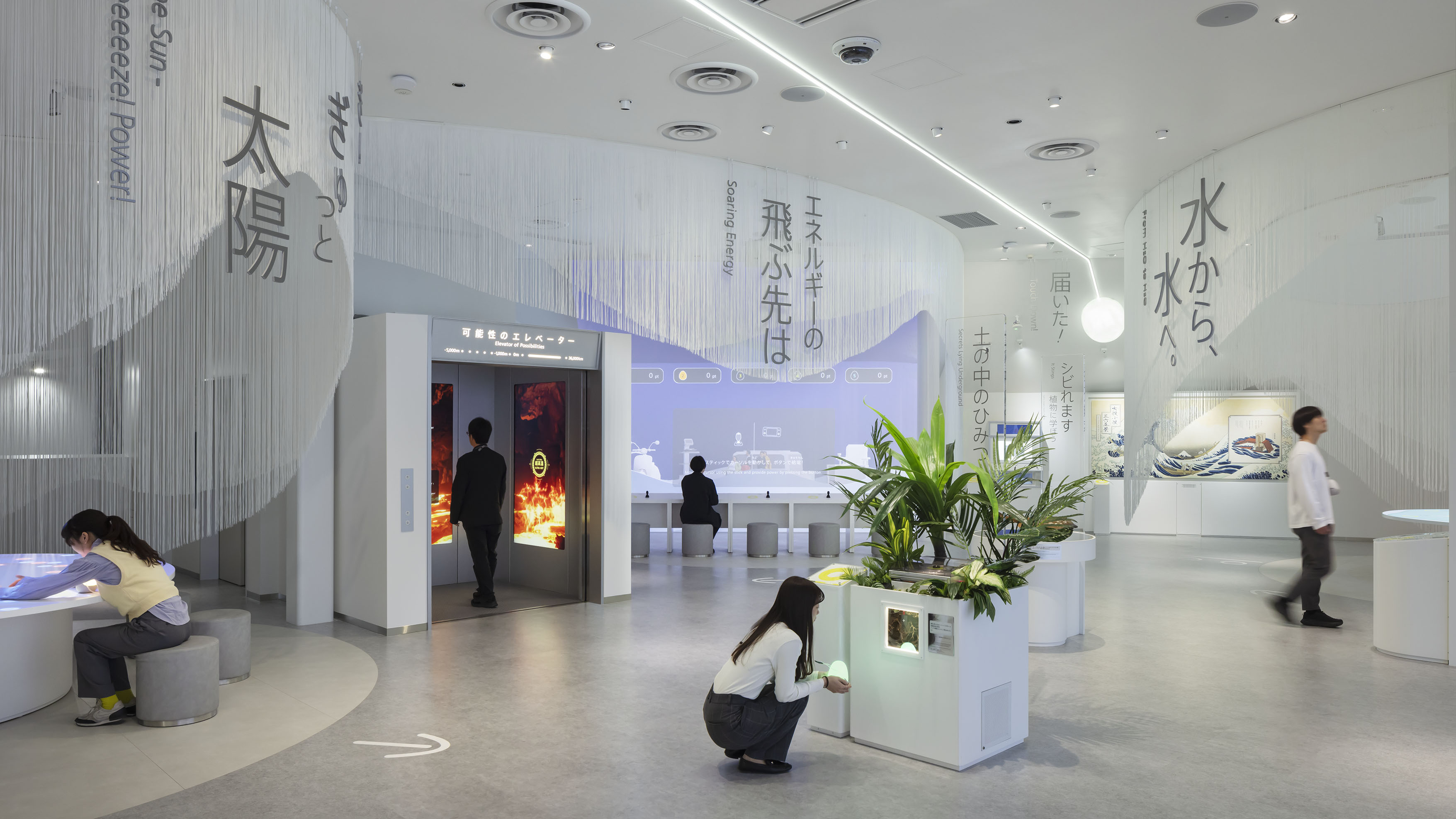 Electric Power Pavilion -Eggs of Possibilities