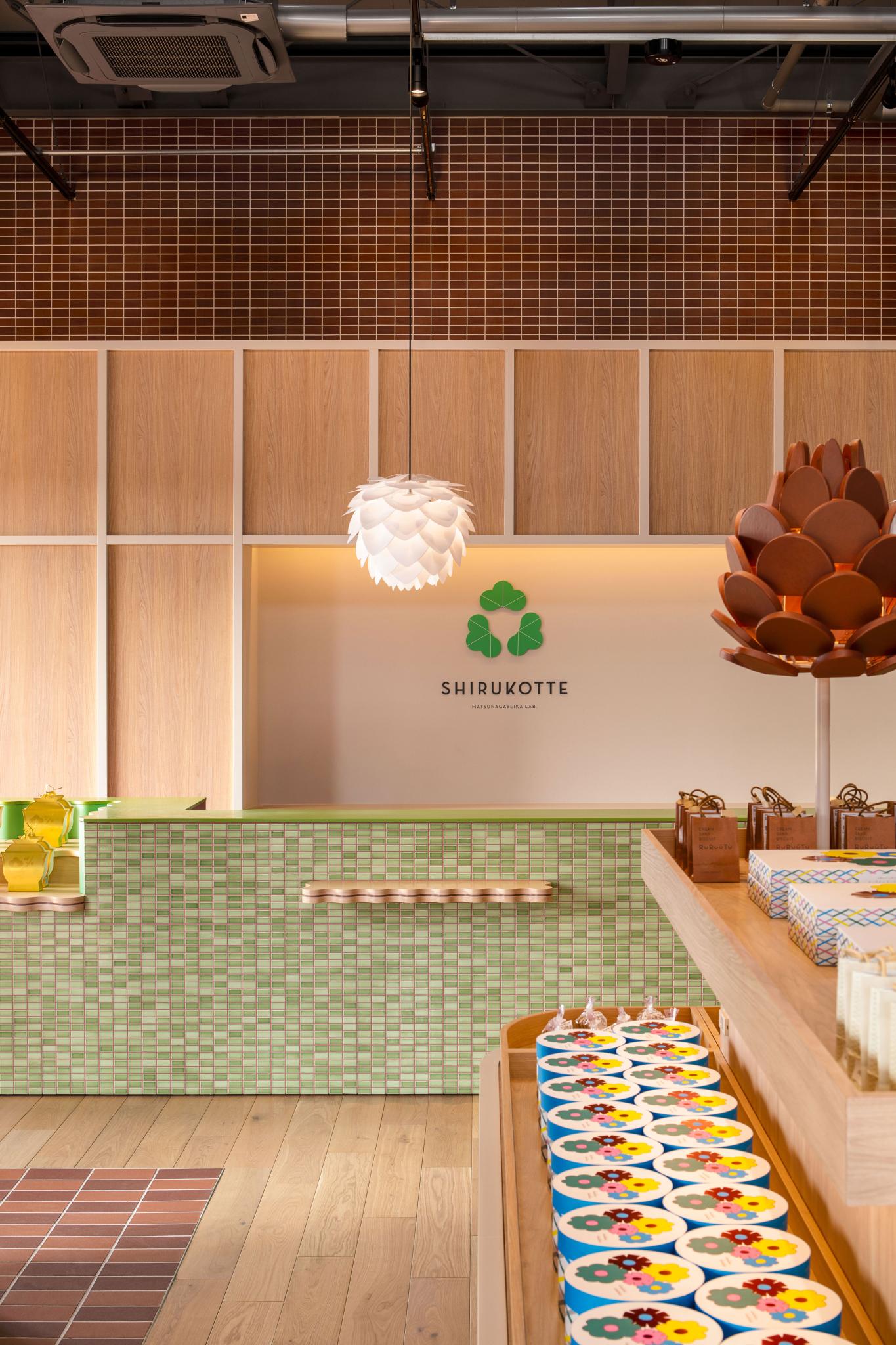 SHIRUKOTTE MATSUNAGASEIKA LAB.
