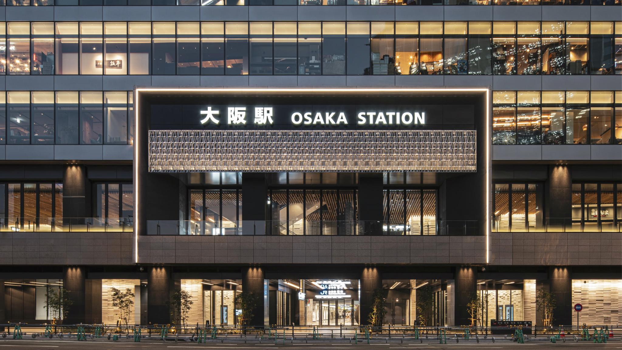 INOGATE OSAKA
