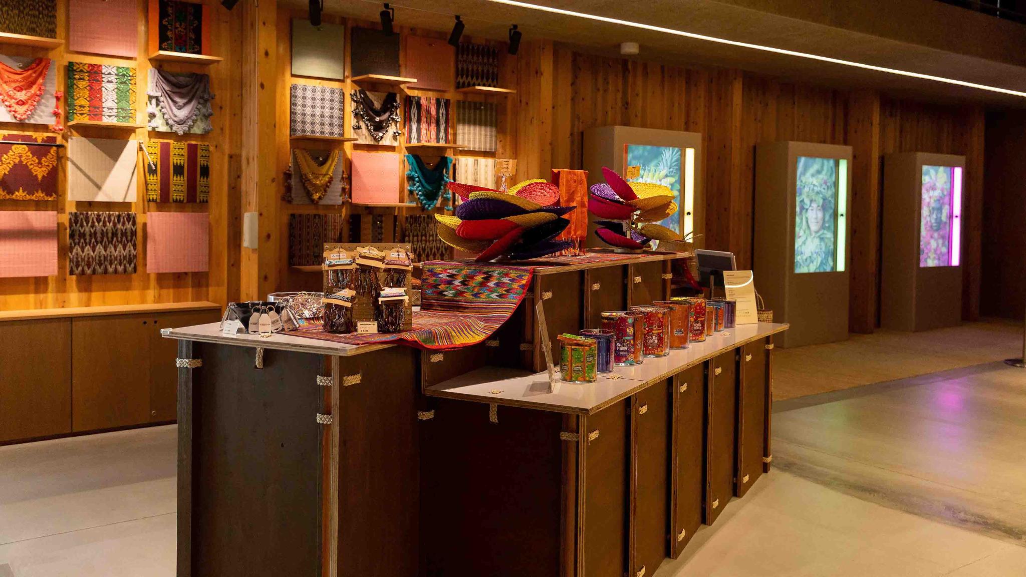 Woven - Philippine Pavilion at World Expo 2025