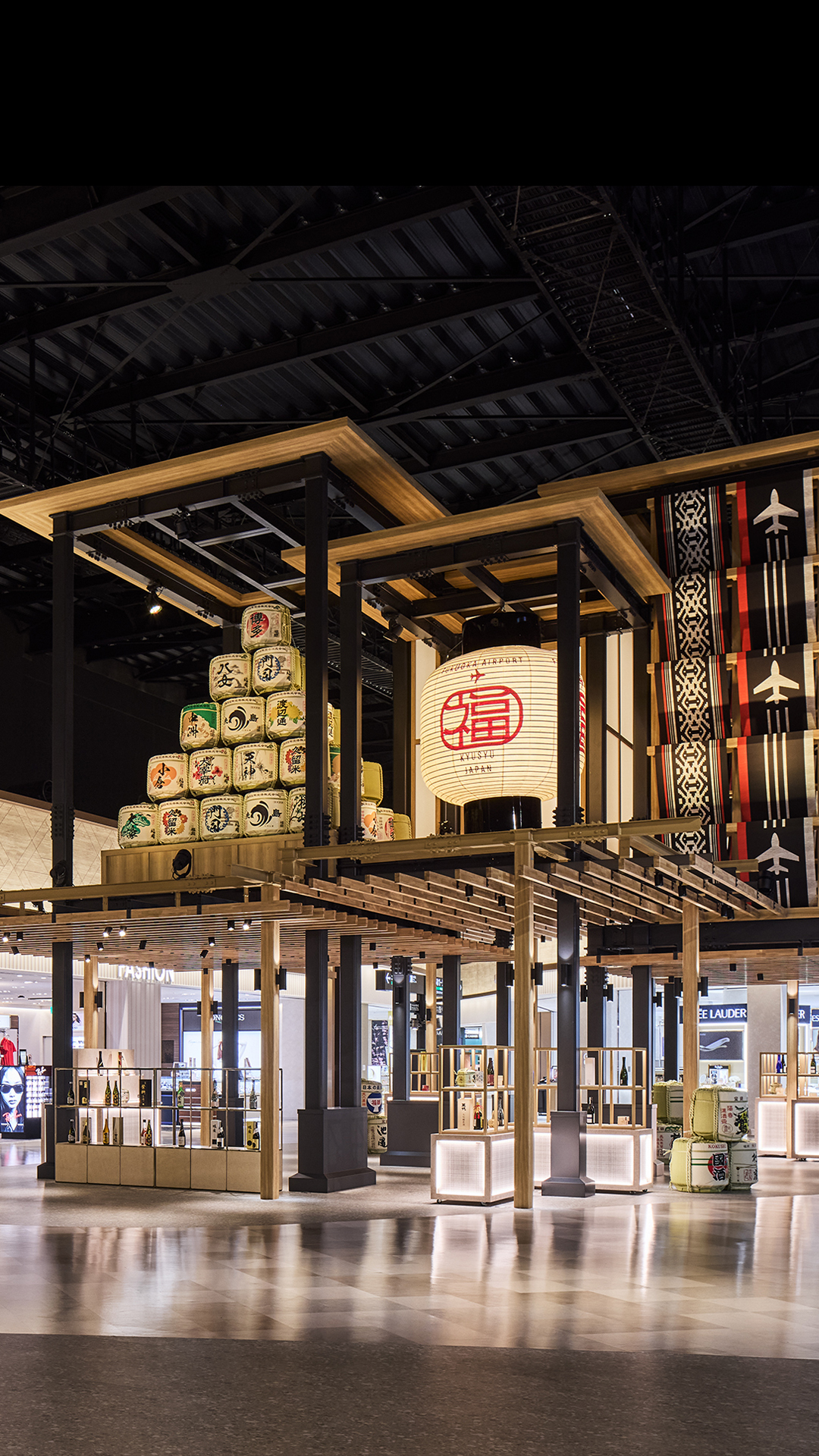 FUKUOKA INTERNATIONAL AIRPORT Environmental Design