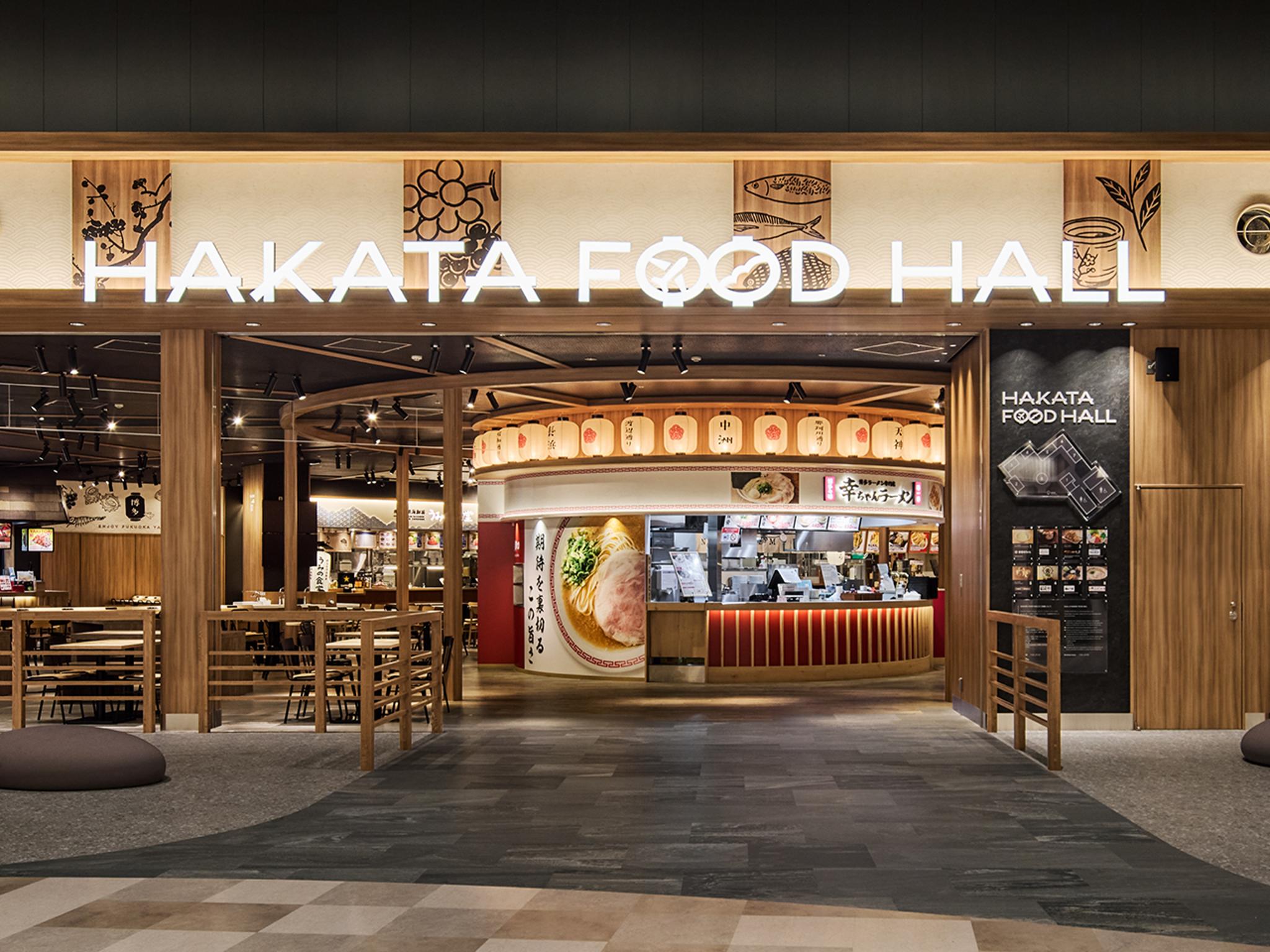 FUKUOKA INTERNATIONAL AIRPORT Environmental Design