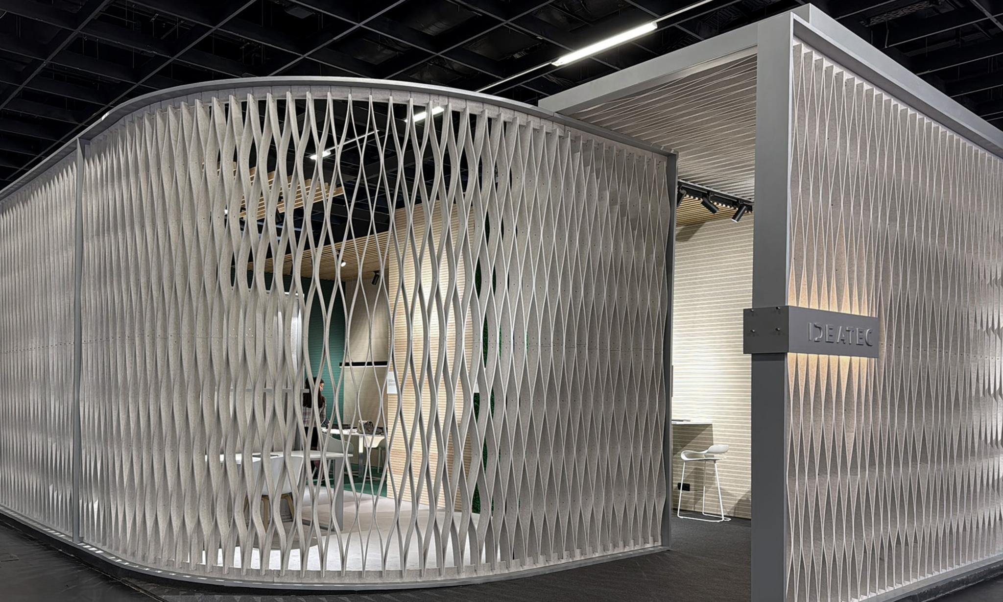 Cell® modular acoustic system