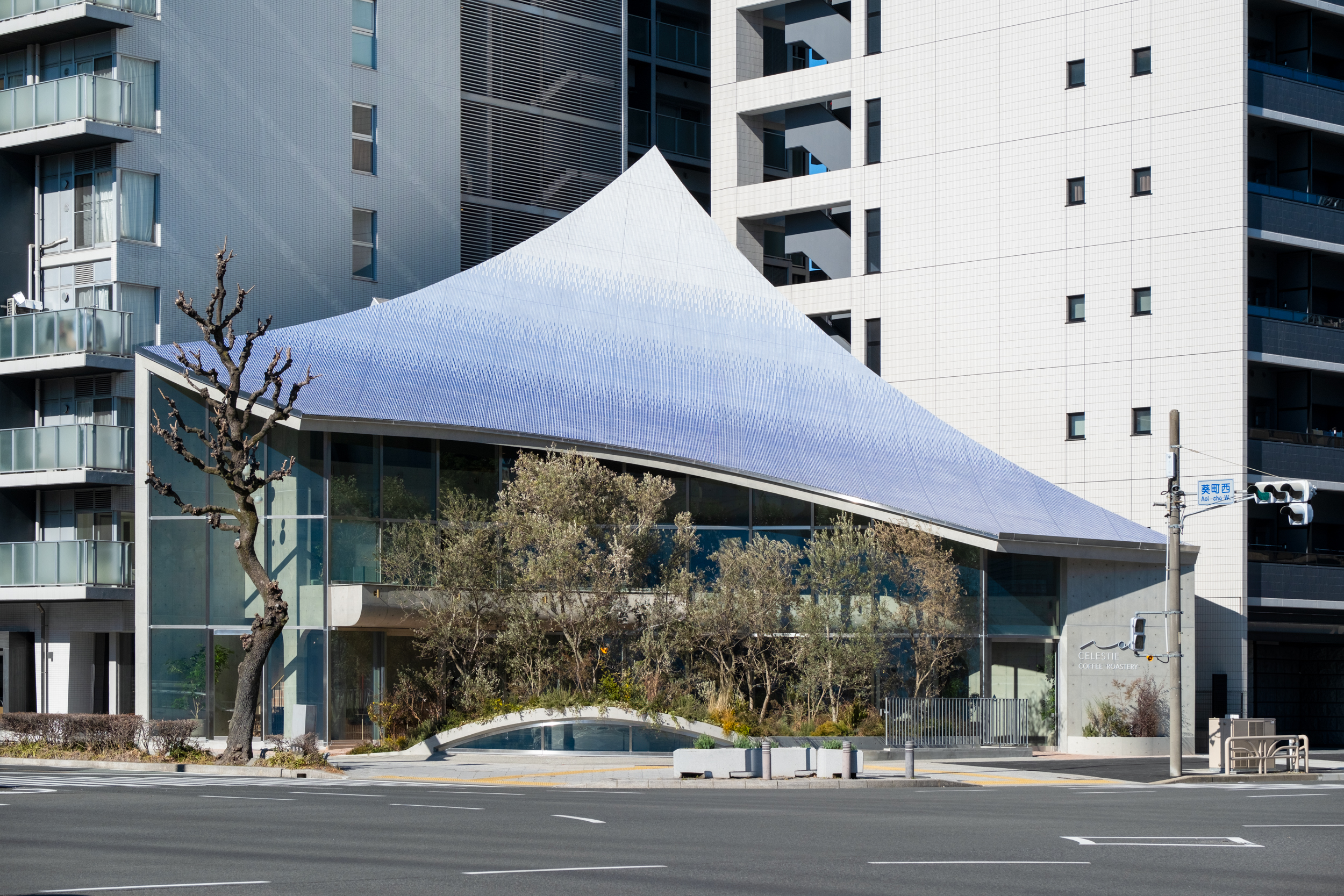 AOI CELESTIE COFFEE ROASTERY