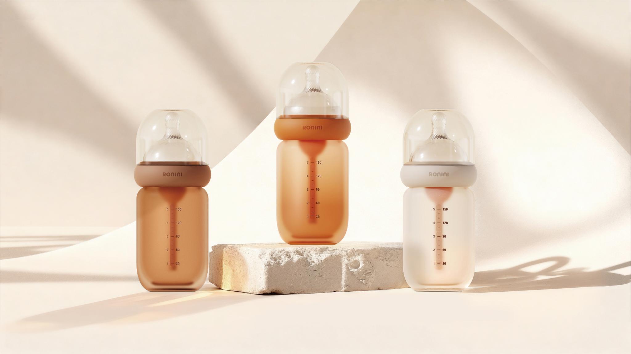 Guardius Anti-Colic Baby Bottle