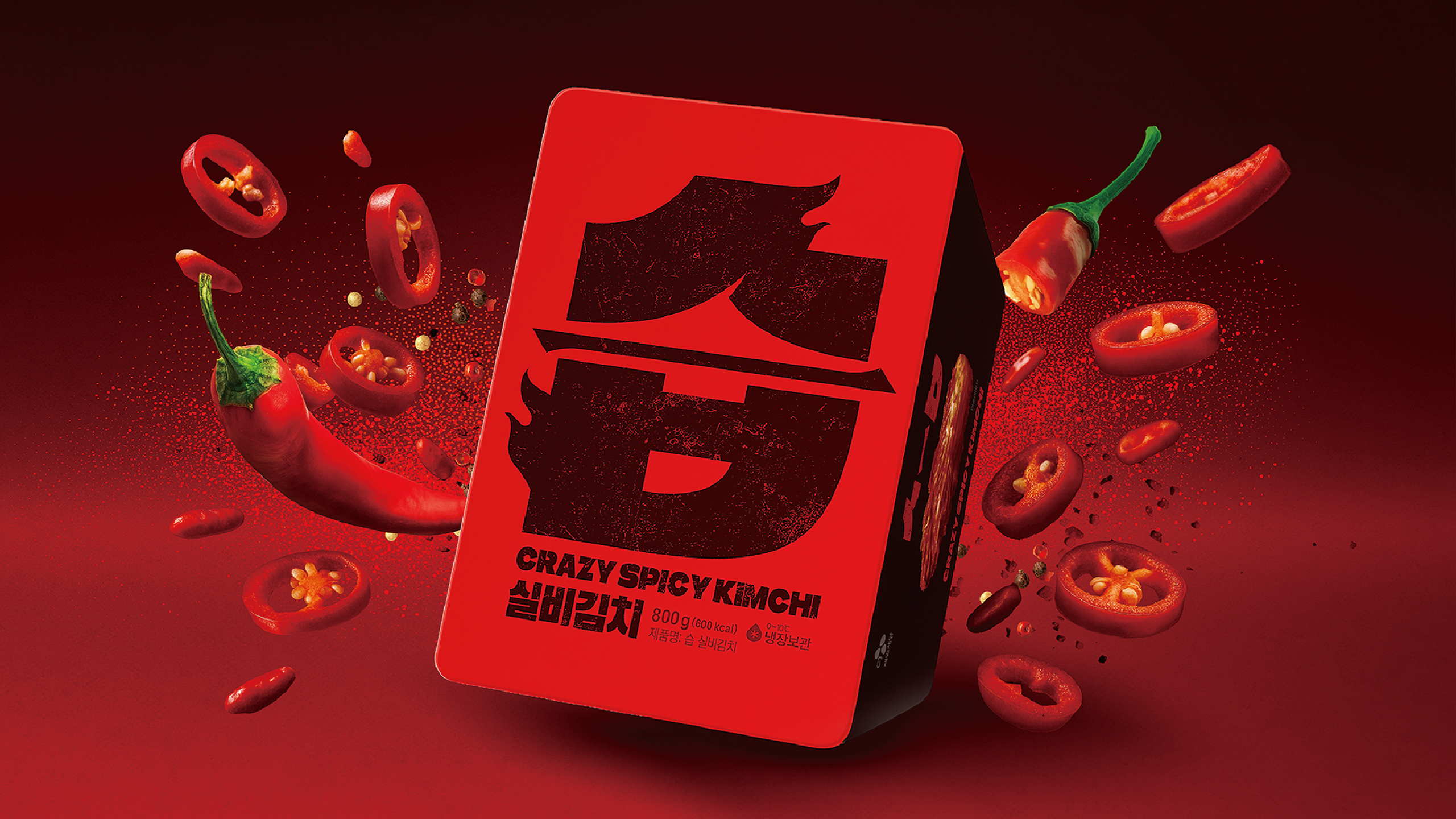 CJ CheilJedang SEUP – CRAZY SPICY KIMCHI Series