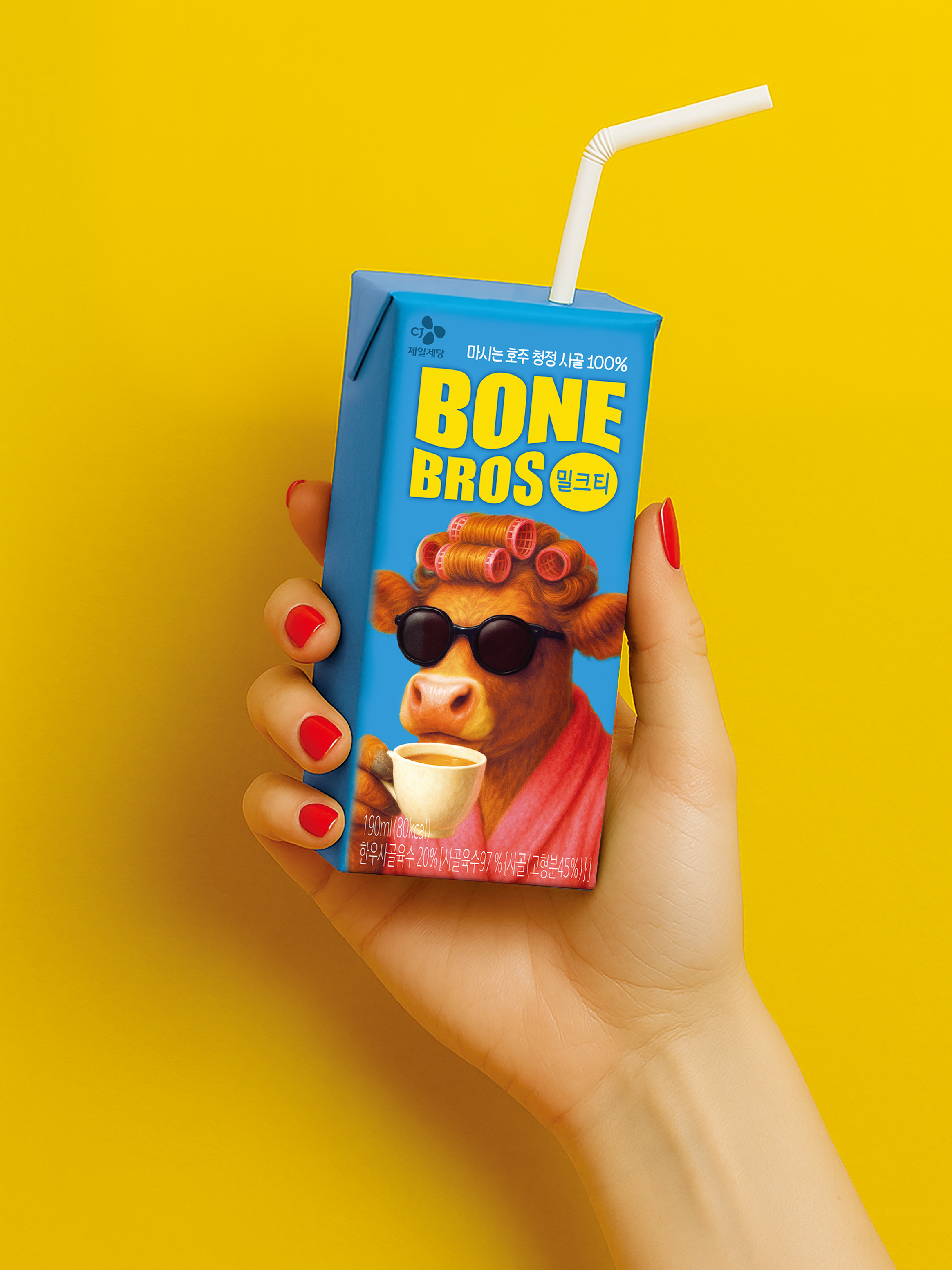 CJ CheilJedang Bone Bros