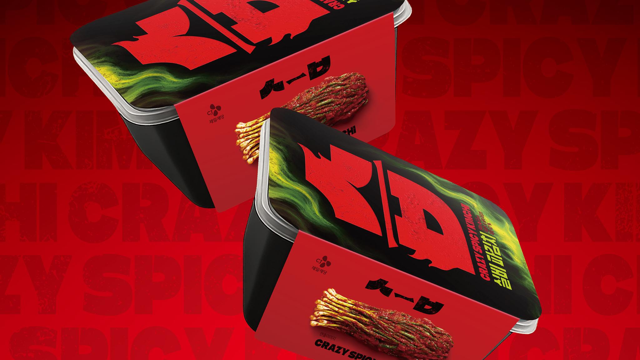 CJ CheilJedang SEUP – CRAZY SPICY KIMCHI Series
