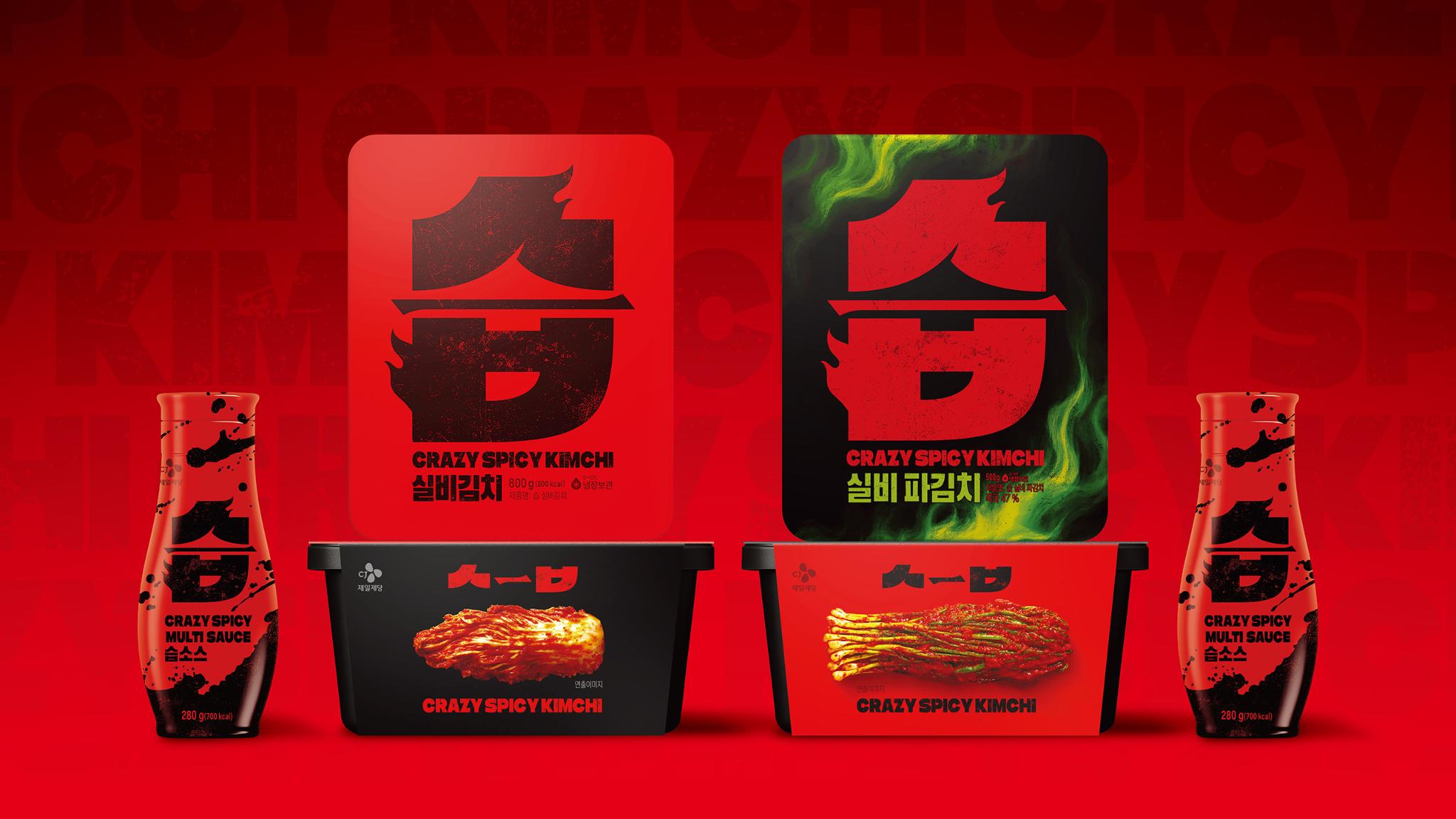 CJ CheilJedang SEUP – CRAZY SPICY KIMCHI Series