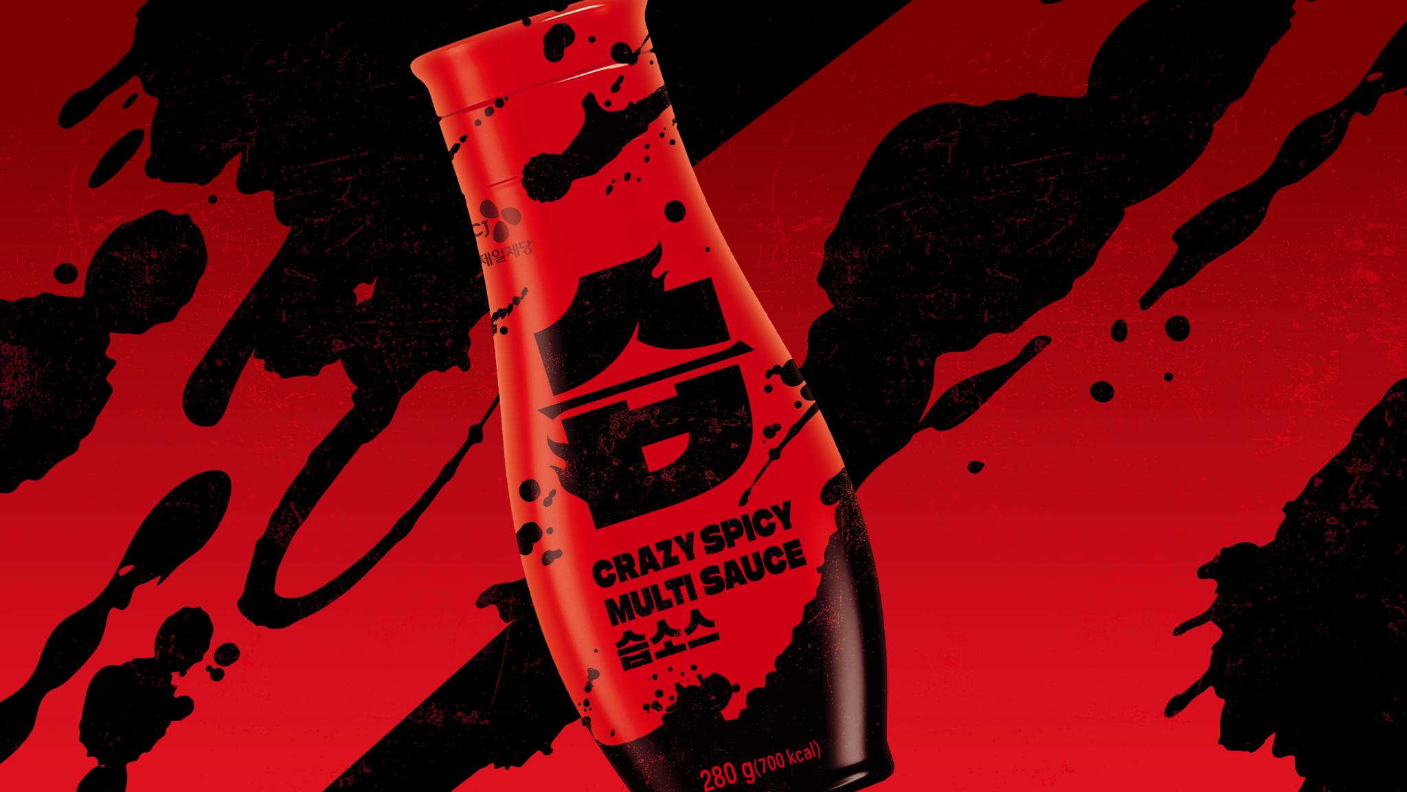 CJ CheilJedang SEUP – CRAZY SPICY KIMCHI Series