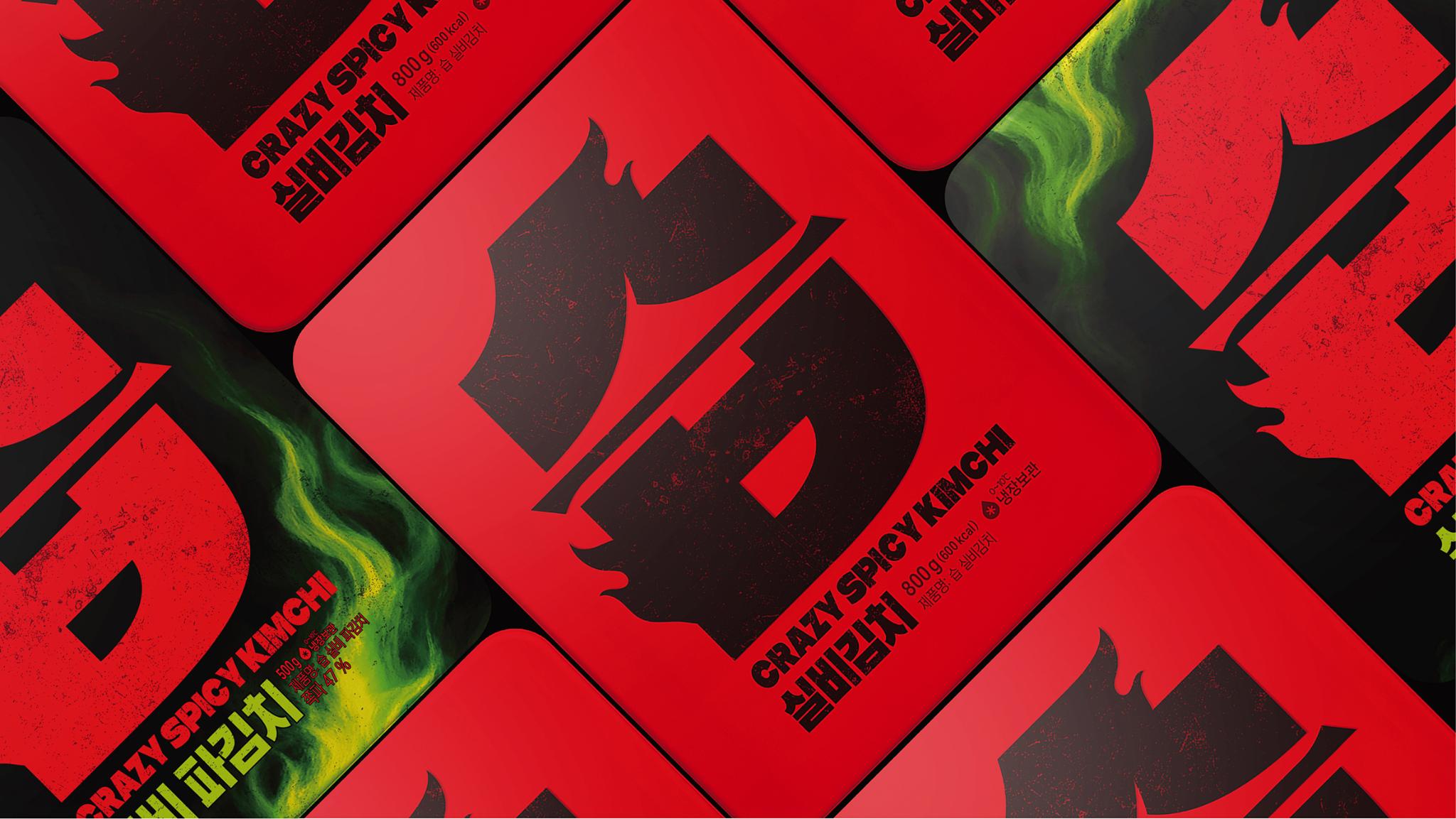 CJ CheilJedang SEUP – CRAZY SPICY KIMCHI Series